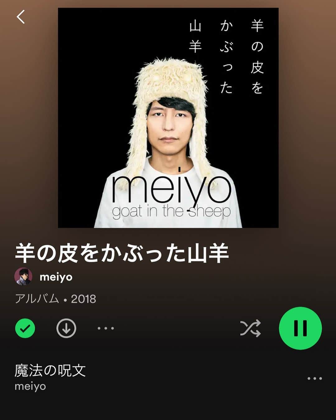 角田陽一郎のインスタグラム