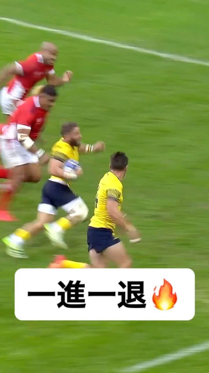 のインスタグラム：「一進一退の攻防🔥  突き放しにかかるトンガに、食らいつくルーマニア❗️🇹🇴🇷🇴  #ラグビーワールドカップ2023 #RWC2023 | #TGAvROU」