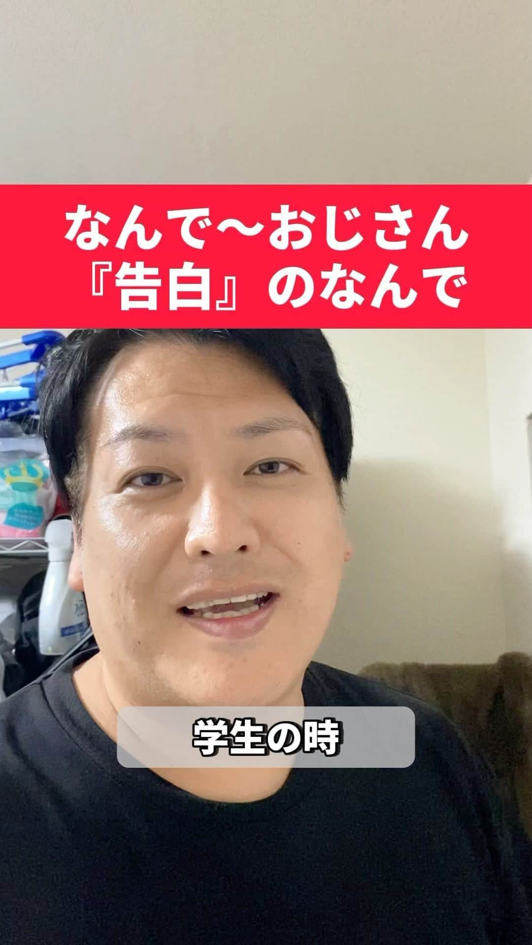 千葉恵のインスタグラム