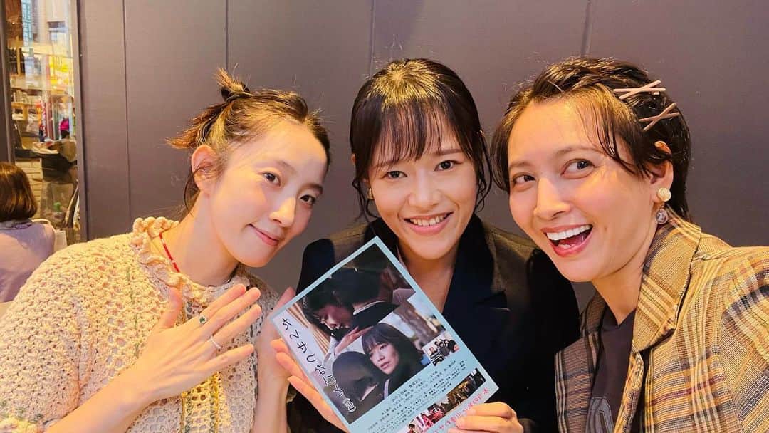 加藤夏希のインスタグラム：「映画 #たいせつなひと 観てきました❤️ 去年の冬、映像や舞台の芝居の話、表現の話を初めてして、その時悩みながらも答えを出した作品でした！高円寺生まれ高円寺育ちの森田このみちゃん(@konomi6416 )が高円寺の劇場で出演しています！上映後の出演者トークも楽しかった🥰是非行ってみて!」
