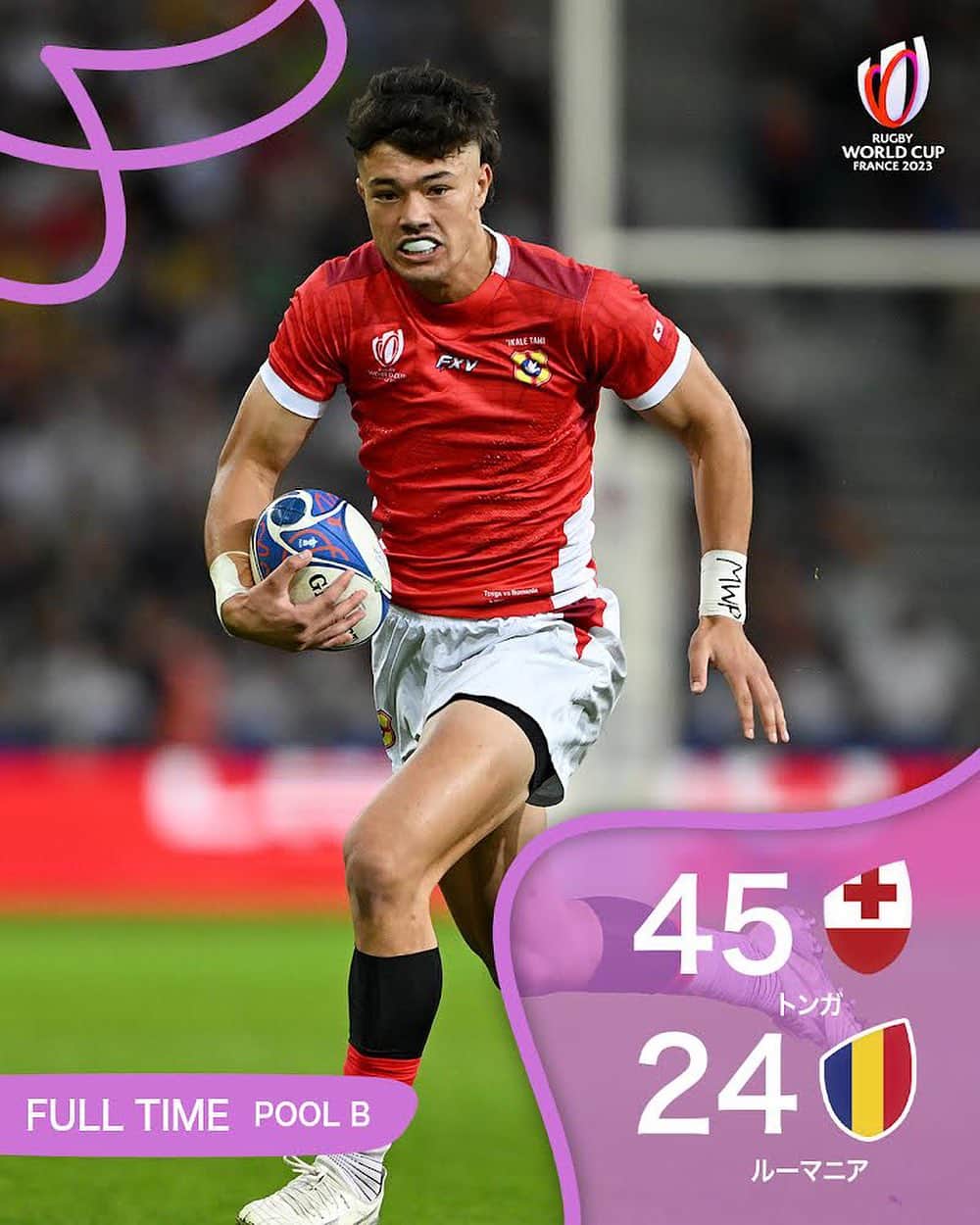 のインスタグラム：「今大会初勝利のトンガ🇹🇴❗️🏉  #ラグビーワールドカップ2023 #RWC2023 | #TGAvROU」