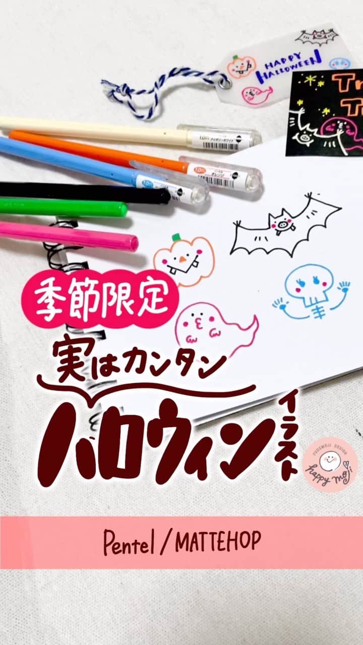 あゆあゆのインスタグラム