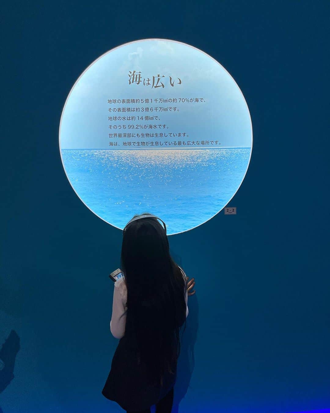 東尾理子さんのインスタグラム写真 - (東尾理子Instagram)「国立科学博物館へ 特別展の海が今日までだったので、滑り込み🌊 常設展も、ほんとすごいな、、、 学びがたくさん  #子育て #国立科学博物館」10月9日 16時09分 - rikohigashio
