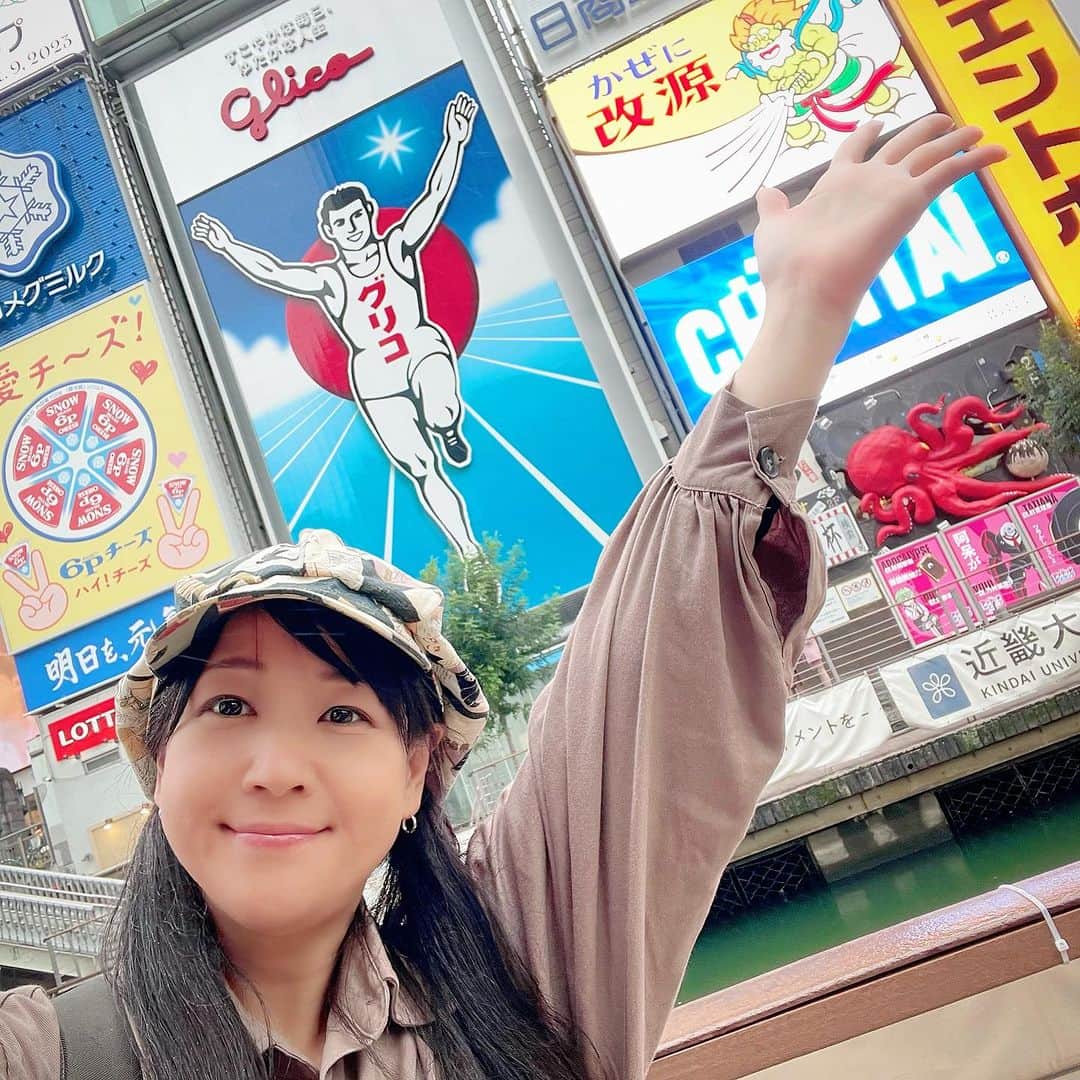 田中香子さんのインスタグラム写真 - (田中香子Instagram)「曇天でんねん。  #いや降ってきてんねん #我こそは晴れ女  #雨の御堂筋」10月9日 16時23分 - soo.yt