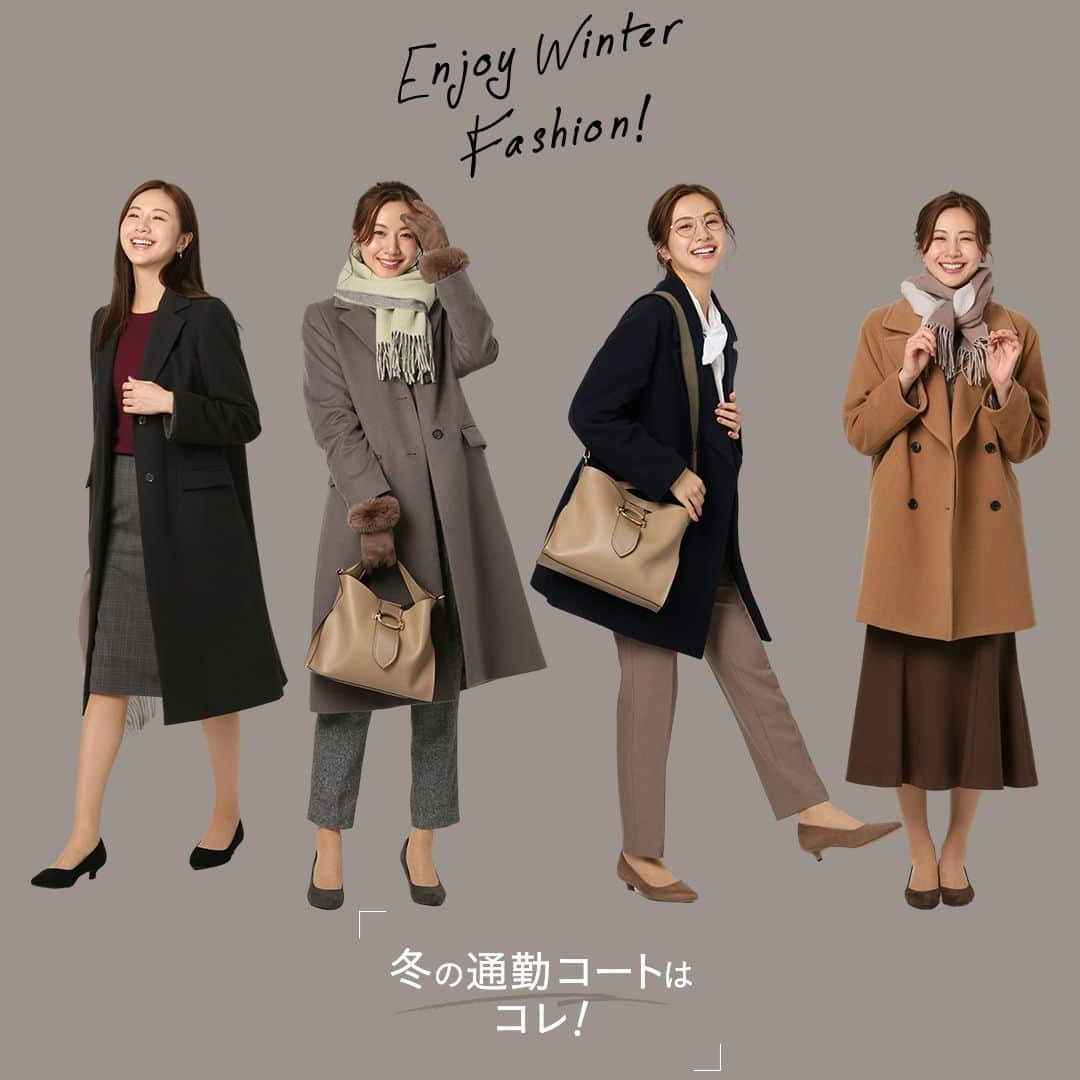 洋服の青山のインスタグラム：「・ 気温が20度を下回り、肌寒い日が増えてきましたね🍂  そろそろコートが気になる季節  洋服の青山では「通勤」に特におすすめのコートを ご用意しております  ✓ジャケットの上から着用する事と想定した 　袖の太さ、肩のゆとり ✓襟からスーツのジャケットが出すぎないネックライン  などビジネスシーンにフィットするデザインをご用意  🟢シングルチェスターコート 29,590円 LSC22101-01(ブラック) LSC22101-41(ミディアムグレー)  🟢ウールショートコート 24,090円 SWC23101-23(ネイビー)  SWC23101-71 (キャメル)  ——————————————  洋服の青山【@aoyama_ladies】では 「自分らしく働く美しさ」をテーマに 新しいビジネススタイルをご紹介しております✨  商品のご購入は画像内の 商品タグをご覧ください👀♡  ご紹介商品は、一部店舗でのみ 取扱いの場合もございます。  詳細についてはお近くの店舗 もしくはコメント・DMにて お気軽にお問い合わせください💌  ——————————————  #洋服の青山 #遊べる選べるシゴト服 #ビジネスカジュアル #ビジネスコーデ #ビジネススタイル #ビジネスファッション #OLコーデ #キャリアウーマン #お仕事コーデ #通勤コーデ #通勤ファッション #通勤スタイル #大人女子コーデ #大人コーデ #パンツコーデ #スカートコーデ #きれいめファッション #ビジカジコーデ #ブルゾン #スーツ #コート #トレンド #秋の新作」