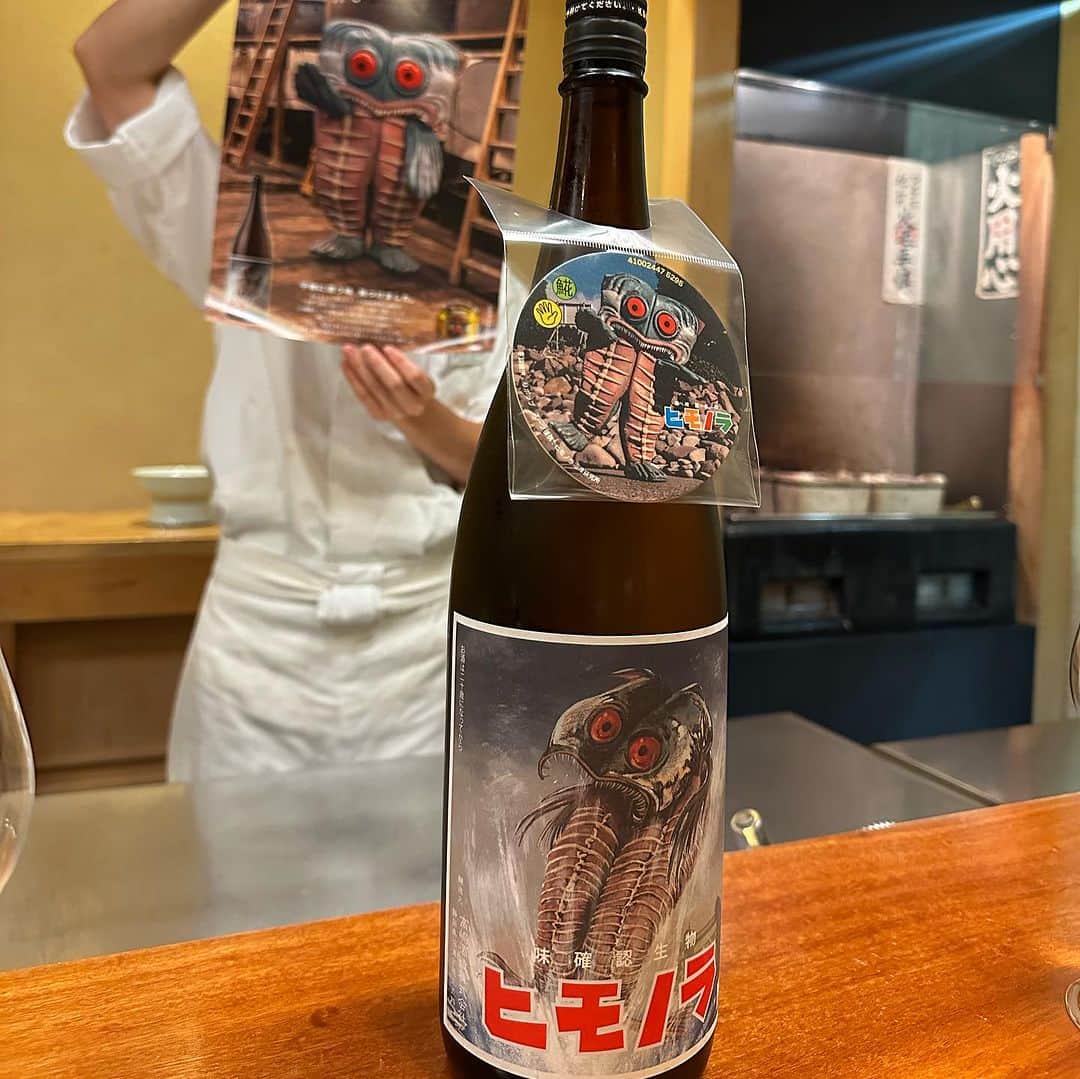 山岸久朗さんのインスタグラム写真 - (山岸久朗Instagram)「松茸の春巻き‼️ 「熱いので気をつけて下さい」史上最熱でした  #大人のディズニーランド  三多さん行く日は朝からワクワク 三多さんの松茸ごはんで、おかわりどうですか？って聞かれたら、もう太ってもいい‼️笑笑 #3杯食べた   #三多 #竹屋町 #竹屋町三多  #ヒモノラ #まつたけ #松茸 #松茸蘑菇  #송이버섯 #เห็ดมัตสึทาเกะ  #Matsutake #Matsutakemushroom #matsutakemushrooms  #takeyamachimita」10月9日 17時20分 - yamaben