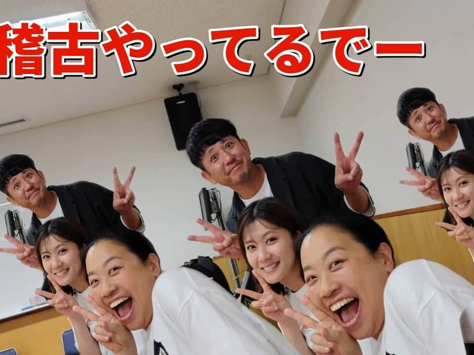 松田大輔さんのインスタグラム写真 - (松田大輔Instagram)「山田ジャパン　 「とのまわり」終演。  本当楽しくて、楽しくて、楽しくて。  大好きなゴルフに行けなくても、グズる事なく稽古してましたよー  また、こんな仕事したいですね〜  なぁみんな‼︎  #山田ジャパン #とのまわり  #あめんぼ赤いなちょとまてよ」10月9日 17時27分 - daisuke.matsuda.1044