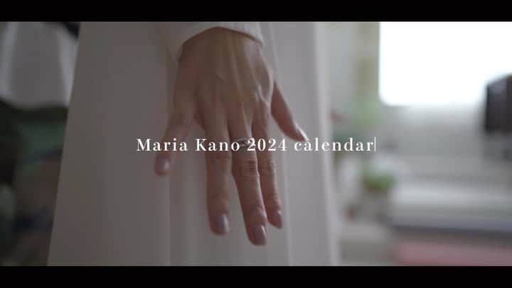 花乃まりあのインスタグラム：「Maria Kano 2024 calendar「Mariage」🍐🍇🍑🍋」