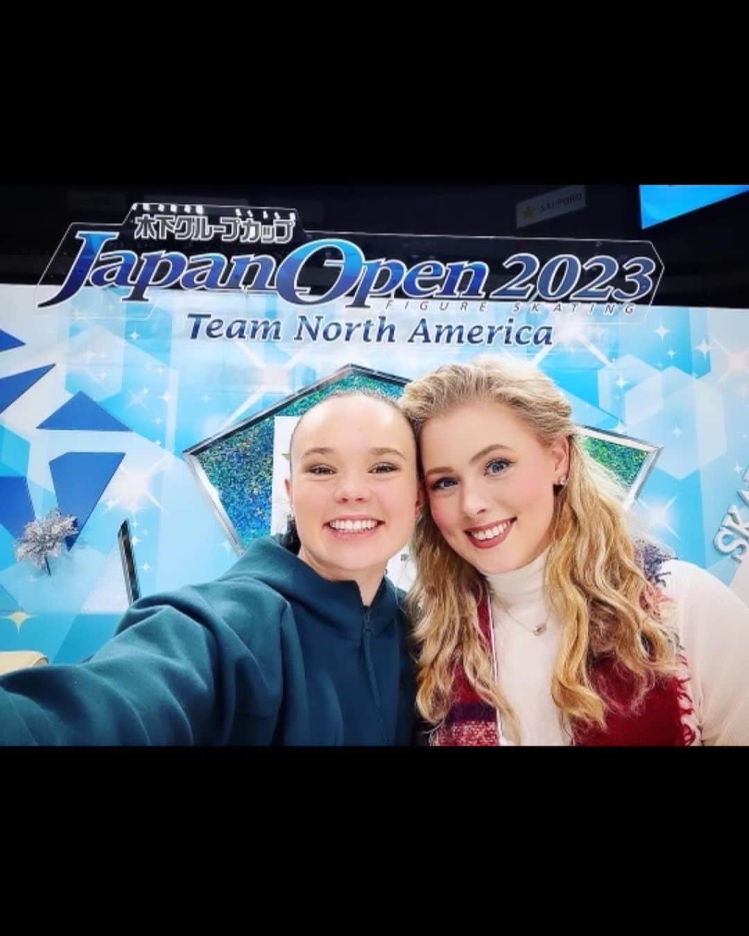 マライア・ベルのインスタグラム：「Thanks for going to Japan with me sista!! So fun to share the experience with you! ❤️」