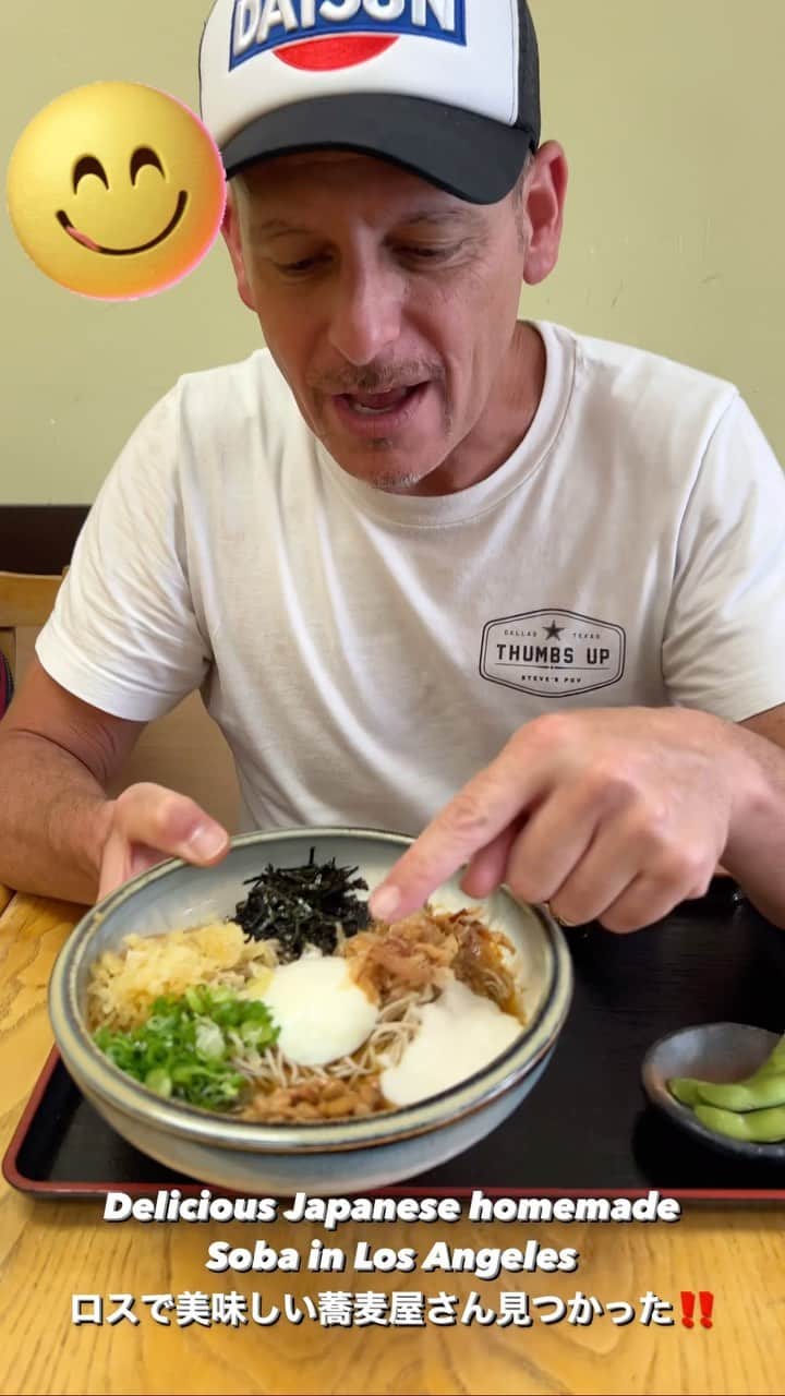 スティーブのインスタグラム：「After a fun filled day of Japanese Cars what better than to enjoy Japanese Soba at a delicious spot I found in Torrance California  Ichimian @ichimiann  delicious spot!! Tell them you saw them on Steve’s pov. Highly recommended.  日本車旧車集会が終わってやっぱり日本食を食べたいなと思ってロスでめちゃくちゃ美味しい蕎麦屋さんを見つけたよ！いちみ庵」