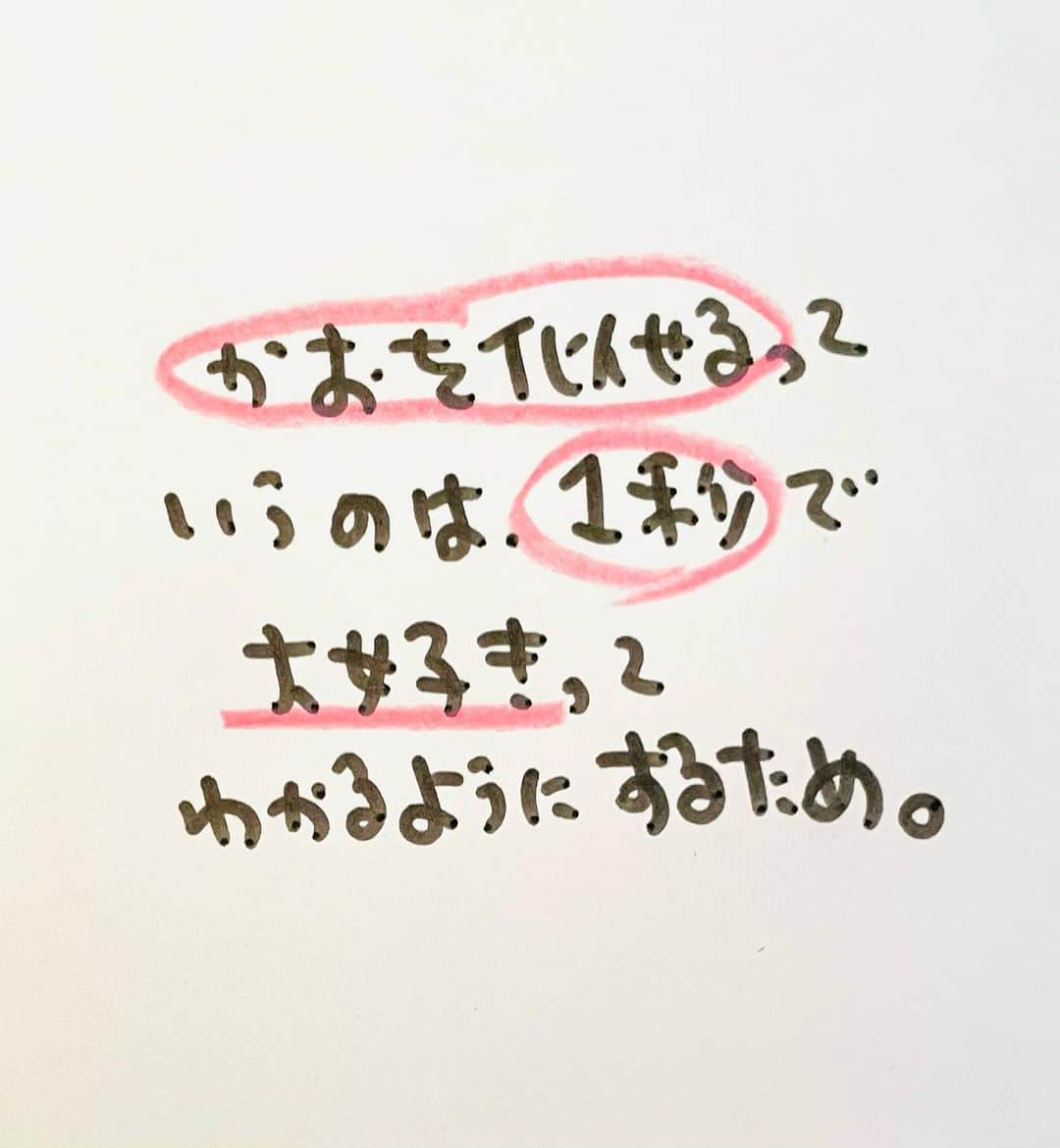 のぶみさんのインスタグラム写真 - (のぶみInstagram)「【コメントお返事します📝】  投稿は、もちろん人によります😌 一人一人違うから そんなこともあるのかって 気楽に読んでね😊  Q 胎内記憶聞いたことある？  ある ない その他  ⭐️ 絵本 爆弾になったひいじいちゃんは、 戦争の話が苦手な人が 読める絵本  戦争の悲惨さじゃなく なぜ どんな気持ちで  戦争に行ったのか、を 描いている  是非、読み聞かせしてほしい一冊  ⭐️ しんかんせん大好きな子に 👇 しんかんくんうちにくるシリーズ　 　 おひめさまだいすきな子に 👇 おひめさまようちえん えらんで！  ちいさなこへ 👇 しかけのないしかけえほん からだをうごかすえほん よわむしモンスターズ  のぶみ⭐️おすすめ絵本 👇 うまれるまえにきーめた！ いいまちがいちゃん おこらせるくん うんこちゃんシリーズ  ⚠️ 批判的コメントは、全て削除します😌 弁護士と相談して情報開示します。 一言の嫌な気分にさせるコメントで 大変な問題になりますので、ご注意を。  #子育て #子育て悩み #ワーキングマザー #子育てママ #子育てママと繋がりたい #子育てママ応援 #男の子ママ #女の子ママ #育児 #子育てあるある #子育て疲れ #ワンオペ #ワンオペ育児 #愛息子 #年中 #年長 #赤ちゃん #3歳 #4歳 #5歳 #6歳 #幼稚園 #保育園 #親バカ部 #妊婦 #胎内記憶 #子育てぐらむ #親ばか #新米ママ」10月9日 8時54分 - nobumi_ehon