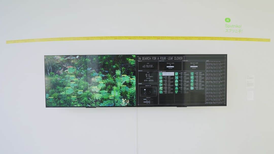 スプツニ子!さんのインスタグラム写真 - (スプツニ子!Instagram)「I'm exhibiting a new video installation "Drone in search for a four-leaf clover" at the "DXP (Digital Transformation Planet) - Towards the Next Interface" exhibition happening at the Kanazawa 21st Century Museum of Contemporary Art. The exhibition is on from October 7, 2023, until March 17, 2024. I will post more details about the new work on my website soon.  Here's an excerpt from the Museum's press release:  How will digital technology change our way of life and sensibilities? This question has been asked repeatedly since the 20th century. In 2023, we may answer this question: a completely different planet is about to emerge. On this planet which has entered the Anthropocene, we are immersed in an invisible network. Our lives are partly (and getting more and more) controlled by AI, and the relationship between technology and life is being generated anew every day. DXP is an exhibition/interface that brings together artists, architects, scientists, programmers, and others to capture this transformation across disciplines, understand what is happening now, and propose it as something that can be sensed. The contemporary realities of AI, metaverse, and big data are the technologies of the moment. DXP is a vision of the future that follows it, and explores the possibility of a comprehensive way of life that includes food, clothes, and habitation.  The list of artists ・AFROSCOPE（＠afroscope） ・Refik Anadol（＠refikanadol） ・ANREALAGE（@anrealage_official） ・Shruti Belliappa & Kiraṇ Kumār（@shrutibelliappa ） ・Sputniko! (@5putniko)  ・GROUP（groupatelier） ・HATRA+Yuma Kishi ・Keiken（＠_keiken_） ・Tomihiro Kono（＠tomikono_wig） ・MANTLE: Shu Isaka＋Nakamura Soshi（@_shuisaka_@soshi.nkmr） ・Shōei Matsuda ・David OReilly（＠davidoreilly） ・VUILD（＠vuild_official） ・Takashi Ikegami Laboratory, University of Tokyo（Supported by Hiroshi Ishiguro Laboratory, University of Osaka） ・Jonathan Zawada（@zawhatthe） ・Merve Akdogan ・David Blandy（@david_blandy_） ・Homei Miyashita Laboratory, Meiji University ・Emi Kusano（＠emiksn） ・Till Nowak（@till.nowak）  #dxp #artscience #contemporaryart #sciencefiction #kanazawa #AI #japan #sputniko #exhibition」10月9日 9時31分 - 5putniko