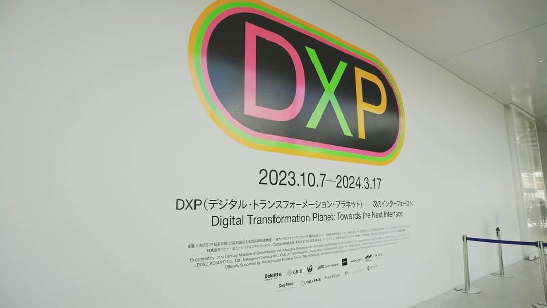 スプツニ子!さんのインスタグラム写真 - (スプツニ子!Instagram)「I'm exhibiting a new video installation "Drone in search for a four-leaf clover" at the "DXP (Digital Transformation Planet) - Towards the Next Interface" exhibition happening at the Kanazawa 21st Century Museum of Contemporary Art. The exhibition is on from October 7, 2023, until March 17, 2024. I will post more details about the new work on my website soon.  Here's an excerpt from the Museum's press release:  How will digital technology change our way of life and sensibilities? This question has been asked repeatedly since the 20th century. In 2023, we may answer this question: a completely different planet is about to emerge. On this planet which has entered the Anthropocene, we are immersed in an invisible network. Our lives are partly (and getting more and more) controlled by AI, and the relationship between technology and life is being generated anew every day. DXP is an exhibition/interface that brings together artists, architects, scientists, programmers, and others to capture this transformation across disciplines, understand what is happening now, and propose it as something that can be sensed. The contemporary realities of AI, metaverse, and big data are the technologies of the moment. DXP is a vision of the future that follows it, and explores the possibility of a comprehensive way of life that includes food, clothes, and habitation.  The list of artists ・AFROSCOPE（＠afroscope） ・Refik Anadol（＠refikanadol） ・ANREALAGE（@anrealage_official） ・Shruti Belliappa & Kiraṇ Kumār（@shrutibelliappa ） ・Sputniko! (@5putniko)  ・GROUP（groupatelier） ・HATRA+Yuma Kishi ・Keiken（＠_keiken_） ・Tomihiro Kono（＠tomikono_wig） ・MANTLE: Shu Isaka＋Nakamura Soshi（@_shuisaka_@soshi.nkmr） ・Shōei Matsuda ・David OReilly（＠davidoreilly） ・VUILD（＠vuild_official） ・Takashi Ikegami Laboratory, University of Tokyo（Supported by Hiroshi Ishiguro Laboratory, University of Osaka） ・Jonathan Zawada（@zawhatthe） ・Merve Akdogan ・David Blandy（@david_blandy_） ・Homei Miyashita Laboratory, Meiji University ・Emi Kusano（＠emiksn） ・Till Nowak（@till.nowak）  #dxp #artscience #contemporaryart #sciencefiction #kanazawa #AI #japan #sputniko #exhibition」10月9日 9時31分 - 5putniko