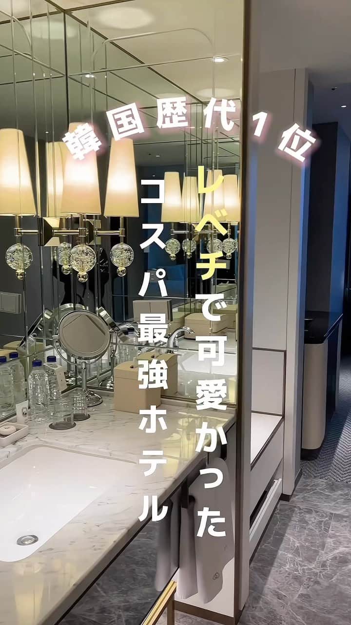探偵ちゃんのインスタグラム