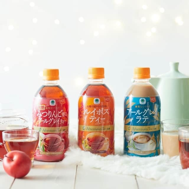 Afternoon Teaのインスタグラム：「. ＼Afternoon Tea監修／ 明日10/10から、全国のファミリーマートで「ファミマル Afternoon Tea監修 ホット　みつりんご香るアールグレイティー」、「ファミマル Afternoon Tea監修 ホット アールグレイラテ」、「ファミマル Afternoon Tea監修 ホット ルイボスティー」が発売されます。 ぜひ、お近くのファミリーマートでお楽しみください。  ------------------------------------ ファミマル Afternoon Tea監修 ホット みつりんご香るアールグレイティー 無糖 （写真1枚目左、2枚目） ------------------------------------ スリランカ産ウバ茶葉を40%使用した、「Afternoon Tea」監修で初めてのホット専用無糖フレーバーティーです。みつりんごの様な甘くやさしい香りとアールグレイの華やかな味わいが特徴です。 ＜内容量＞480ml ＜展開期間＞10/10～　※沖縄県は11/14～発売  ------------------------------------ ファミマル Afternoon Tea監修 ホット アールグレイラテ （写真1枚目右、3枚目） ------------------------------------ スリランカ産ウバ茶葉を40％配合した、「Afternoon Tea」監修の本格的なホット専用アールグレイラテです。ベルガモットの優雅な香りと国産牛乳の濃厚な味わいを楽しめます。 ＜内容量＞480ml ＜展開期間＞10/10～　※沖縄県は10/24～発売  ------------------------------------ ファミマルAfternoon Tea監修 ホット ルイボスティー （写真1枚目中央、4枚目） ------------------------------------ 南アフリカ産茶葉を100%使用した、「Afternoon Tea」監修の本格的なホット専用ルイボスティーです。ルイボスならではのほんのりした甘みと心地よい香りが楽しめます。 ＜内容量＞480ml ＜展開期間＞10/10～　※沖縄県は11/14～発売  ＜展開店舗＞全国のファミリーマート  ※地域・店舗により、価格・発売日が異なる場合がございます。 ※一部店舗では取り扱いがない場合がございます。 ※本商品はアフタヌーンティー店舗、また、Afternoon Tea Online Store 、Afternoon Tea TEAROOM Web Store（楽天市場）では、販売をしておりません。 ※写真はイメージです。  #アフタヌーンティーティールーム #アフタヌーンティー #AfternoonTeaTEAROOM #AfternoonTea #TeaforPeace #familymart #ファミリーマート #ファミマ #ファミマ限定 #ファミマル #コンビニ #紅茶 #アップルティー #ミルクティー #ルイボスティー」