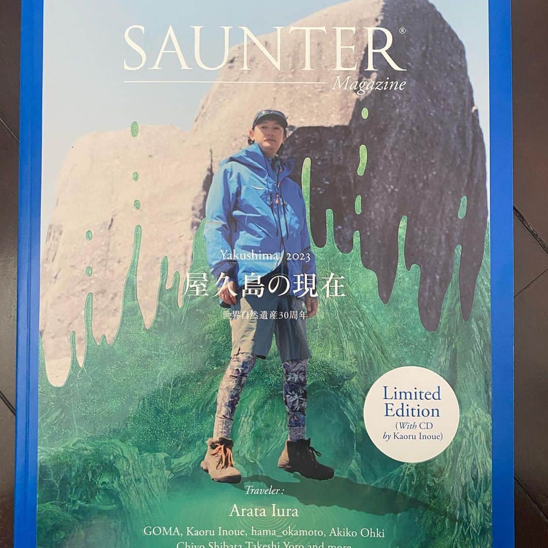 のインスタグラム：「サウンターマガジン第6号届けていただきました。今号は「屋久島の現在」です。 刊行記念、井上薫さんフィーチャーで10/9(月)本日、東京都練馬区立美術館から生中継でドミューンあるそうですよ。  #Repost @sauntermag.japan with @use.repost ・・・ *********************************  2023/10/09 MON 15:00-19:45 ■「宇川直宏展｜FINAL MEDIA THERAPIST @DOMMUNE」■＜無配信＞宇川直宏による展覧会ツアー5 ｢TECHNOLOGICAL MYSTERY TOUR 5」■＜公開生配信!!＞日本屋久島発「SAUNTER MAGAZINE」Presents ｢屋久島の現在」世界自然遺産30周年記念｜井上薫 Original Album「Dedicated to the Island」SPECIAL!!「フィールドレコーディング屋久島」●DJ & TALK：井上薫 ●TALK：国本真治 ●司会：大石始 ●写真スライドショー：長谷川祐也  2023/10/09 MON 15:00-19:45 ■ 宇川直宏展｜FINAL MEDIA THERAPIST @DOMMUNE ｢THE FINAL MEDIA DOMMUNE」～SPECIALライヴストリーミング3 ＠練馬区立美術館 __________________  ■15:00-15:45 ＜配信無!! 宇川直宏による展覧会ツアー5＞ 宇川直宏解説による｢TECHNOLOGICAL MYSTERY TOUR 5」 with 井上薫 （14:55分に美術館ロビーにお集まりください） __________________  ■16:00-19:45 ＜公開生配信!!＞日本屋久島発「SAUNTER MAGAZINE」Presents ｢屋久島の現在」世界自然遺産30周年記念 井上薫 Original Album「Dedicated to the Island」SPECIAL!!「フィールドレコーディング屋久島」 ●DJ & TALK：井上薫（Chari Chari｜Seeds And Ground） ●TALK：国本真治（サウンターマガジン）●司会：大石始（文筆家） ●写真スライドショー：長谷川祐也（写真家）  ■日本屋久島発「SAUNTER MAGAZINE」Presents「屋久島の現在」井上薫 Original Album「Dedicated to the Island」SPECIAL!! 屋久島唯一の出版社・キルティブックスが、旅のインディペンデントマガジン「サウンターマガジン」第6号を2023年9月に発刊した。サウンターマガジンの創刊は2019年。6号目となる今号は、屋久島の世界自然遺産登録30周年を記念した「屋久島の現在」特集。その誌面企画として、DJ/音楽家の井上薫が屋久島でフィールドレコーディングを刊行し、それをもとにオリジナルアルバム「Dedicated to the Island」を作成した。井上は2003年にFinal Dropの一員として屋久島フィールドレコーディングをもとにした作品「Elements」を発表しており、屋久島が世界遺産30周年なら、井上はFinal Dropのリリースから20周年！ このプロジェクトを記念して、練馬区在住の井上薫が、練馬区立美術館で絶賛公開中の「宇川直宏展｜FINAL MEDIA THERAPIST @DOMMUNE」の"DOMMUNE練馬サテライトスタジオ”から「サウンターマガジン」プレゼンツでDJ & TALK！！ 第一部は、本誌音楽関連記事の執筆を毎号担当する文筆家の大石始を司会に、本誌編集発行人の国本真治が屋久島やサウンターマガジンについて語る。また、国本が代表を務めるキルティブックスから発行、司会の大石が著者として執筆した屋久島古謡“まつばんだ”の謎を追うノンフィクション書籍「南洋のソングライン・幻の屋久島古謡を追って」についての話も。第二部は、大石・国本に井上を加えた3人で、屋久島でのフィールドレコーディングやそれをもとにしたアルバム「Dedicated to the Island」を聴きながらかくも不思議な島の音について語る。第三部は、井上本人によるアルバム「Dedicated to the Island」のDJプレイ、続けてフィールドレコーディング音源も交えた屋久島インスパイアのDJセットを。 展覧会入場者のみが現場体験できる超エクスクルーシヴなスペシャル・プログラムが練馬区立美術館で開催!!!!!」