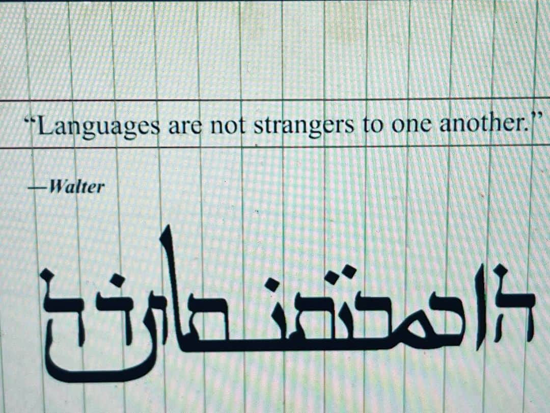 トヴァ・フェルドシャーのインスタグラム：「Gratitude in “Hebrabic”, Hebrew and Arabic. There is an immutable persistence of light, even in a time of darkness. What has happened to your humanity Hamas?? Am Yisroel Chai」