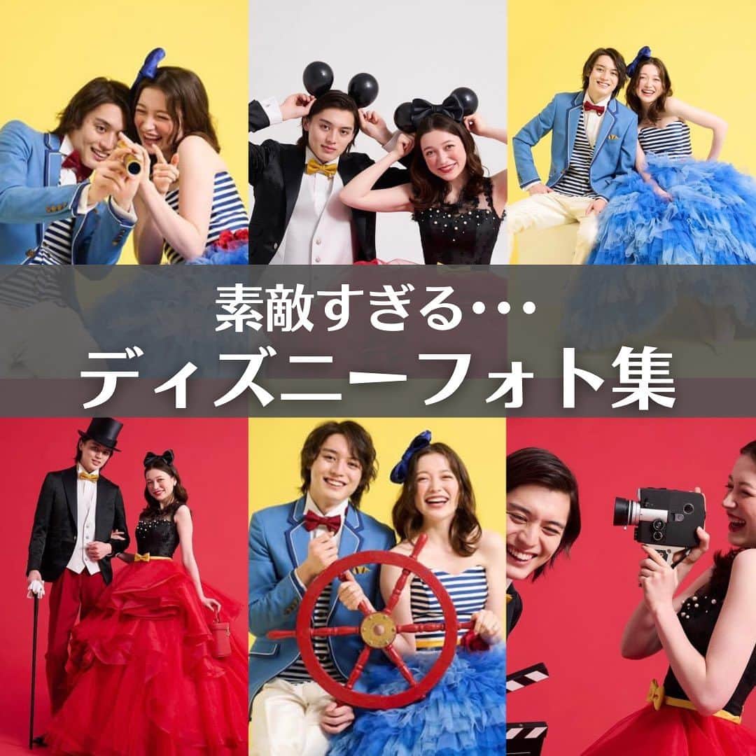 のインスタグラム：「【#ディズニードレス 】 #ディズニー  #disney  #𝔻𝕚𝕤𝕟𝕖𝕪  こんばんは！トキハナ編集部です✨  今回はディズニードレスをお届けします👗 - - - - - - - -  Photo by @littlemartha_yokohama  - - - - - - - --   ——————————————————  ⚜️トキハナInstagramとは？  ・結婚式準備に役立つ情報を毎日投稿♡  ・まだ結婚式場が決まっていない花嫁さまへ🌸  ドレス試着・パーソナルカラー診断イベント  定期開催中👗🌈   ・お見逃しのないよう  @tokihana_weddingからフォローください✨   ⚜️トキハナって？   LINEで式場探し使いやすさNo.1✨  『結婚式場見学予約サイト👰🏻‍♀️』    🕊トキハナの特徴🕊   ・持ち込みOKの式場掲載数No.1(自社調べ)👑  ・即決不要で、最大割引が貰える💰  ・自分たちの費用が見学前にわかるから安心💛  ・LINEでいつでも元プランナーに相談できる💡  ・カンタン診断で好みの式場が見つけられる💖  ・ドレス最大50%オフクーポンもget👗  登録はID検索orQRコードから▼   ID:@608xvfyd  —————————————————    #ディズニーキャラ #カラードレス#ウエディングドレス #カラードレス #ドレス #ドレス試着  #ドレス迷子 #ドレス探し  #結婚式 #結婚式準備 #プレ花嫁 #卒花嫁 #トキハナ」