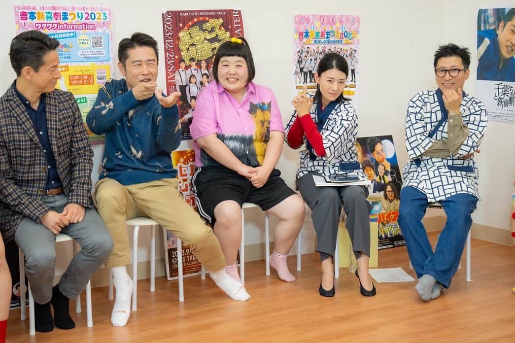 鮫島幸恵さんのインスタグラム写真 - (鮫島幸恵Instagram)「#吉本新喜劇まつり 2023  おやどまり先生が @oyadomari_yasuhide 📷 また素敵なお写真をたくさん撮ってくださいました☺️  #思い出写真 を早くあげないと… 私タイミング失いがちなので💦  YouTube生配信の模様もアーカイブ残ってます！ オンライン配信チケットもまだご購入いただけます！ 是非ご覧ください🙌」10月9日 12時37分 - ysmtsnkgk_ys