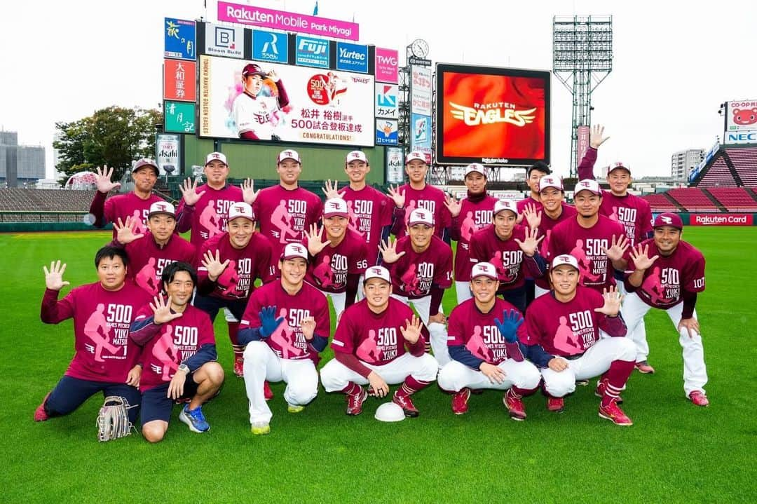 東北楽天ゴールデンイーグルスさんのインスタグラム写真 - (東北楽天ゴールデンイーグルスInstagram)「⚾️  松井裕樹選手の500試合登板達成を祝して㊗️📸✨ プロ野球史上4番目の若さでの到達でした🎉🎉  #鷲が掴む #rakuteneagles #松井裕樹」10月9日 13時08分 - rakuten_eagles