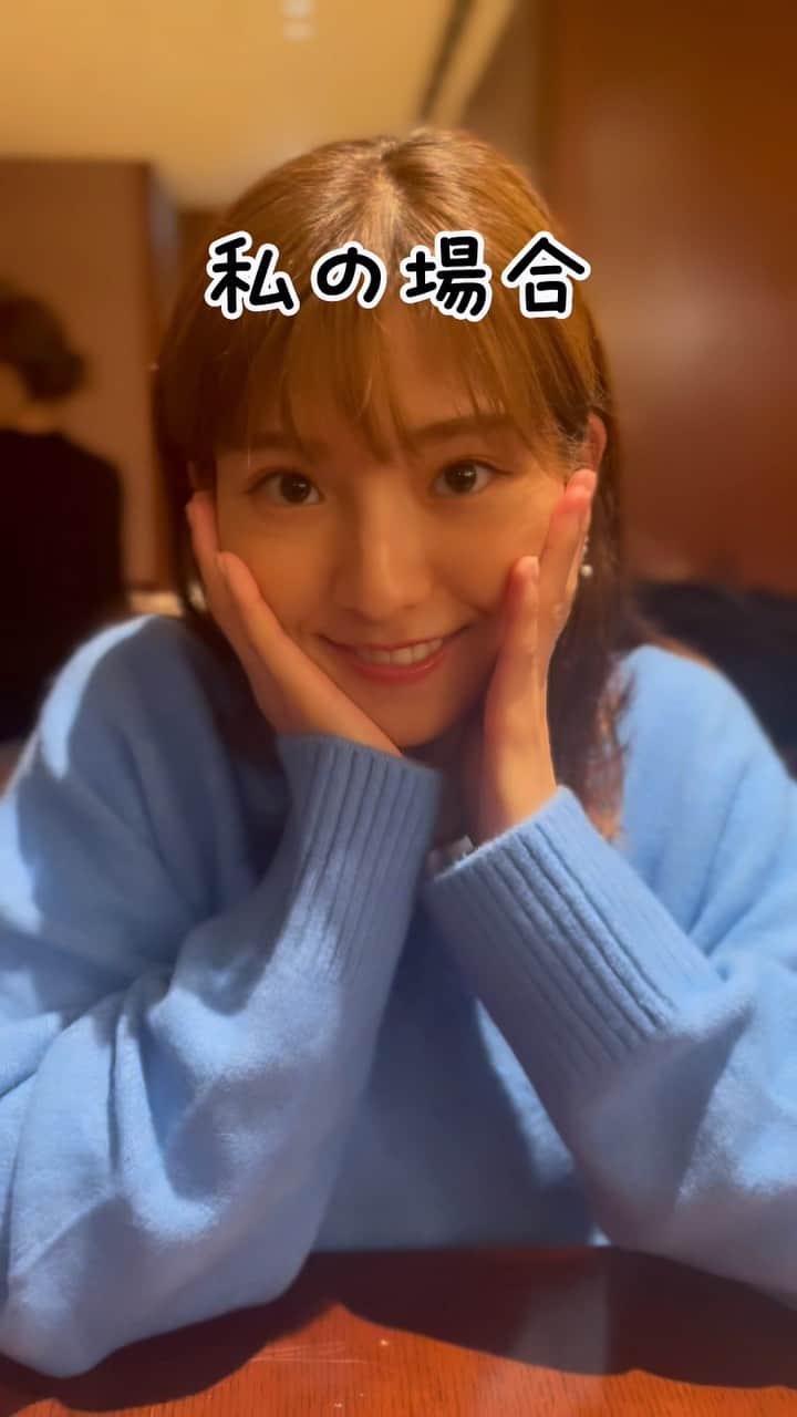 後藤楽々のインスタグラム：「兄が永遠に私を馬鹿にしてくる件について。笑  (動画は兄が作りました。笑)  (でも楽しい休日になったので、許します。笑)」