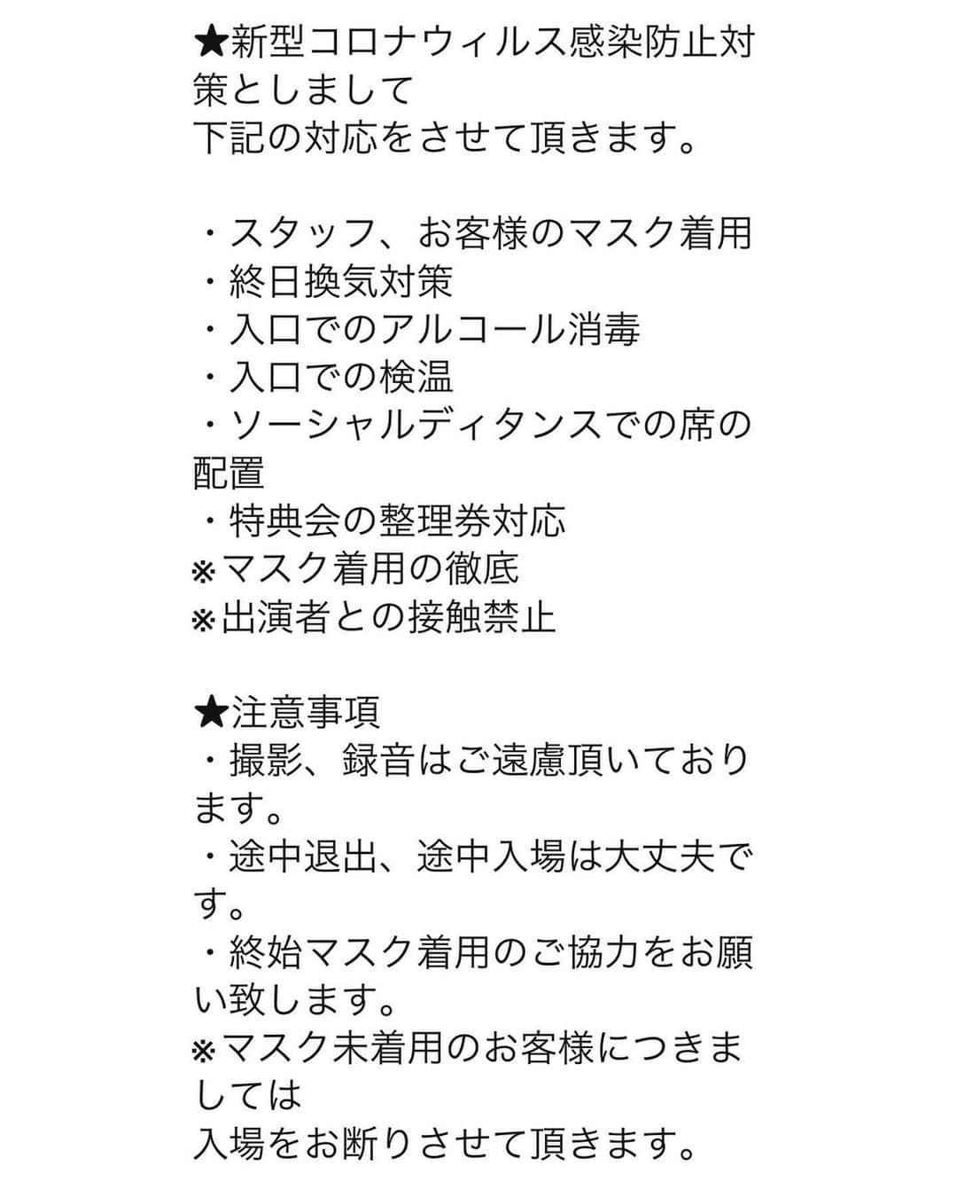 小越しほみさんのインスタグラム写真 - (小越しほみInstagram)「強風で髪の毛とばされてるけど たまたまこの場所と服の色がぴったりだったので🫶🏻  10/11は #ステラmellowtune 公開収録だよ📻  今回も2人ゲストで賑やかになりそう😌  現地観覧、オンライン観覧共にご予約お待ちしてます🤍 (詳細は画像3枚目以降読んでね)  .  .  .  .  #mercuryduo #マーキュリーデュオ #冬コーデ #冬服コーデ #冬服 #ニットワンピ #淡色コーデ #顔タイプフェミニン #顔タイプフェミニンコーデ #骨格ウェーブ #骨格ウェーブコーデ #ブルベ夏 #ブルベ夏コーデ #六本木ヒルズ #六本木 #ootd #大人フェミニン #大人フェミニンコーデ #フェミニンコーデ #ゆる巻き #ゆる巻きロング #茶髪ロング #ニットワンピース #ラジオ公開収録 #ラジオ公開収録イベント #ラジオdj #ラジオパーソナリティー #ビジュードエム #bijoudem」10月9日 14時10分 - shihomi1129