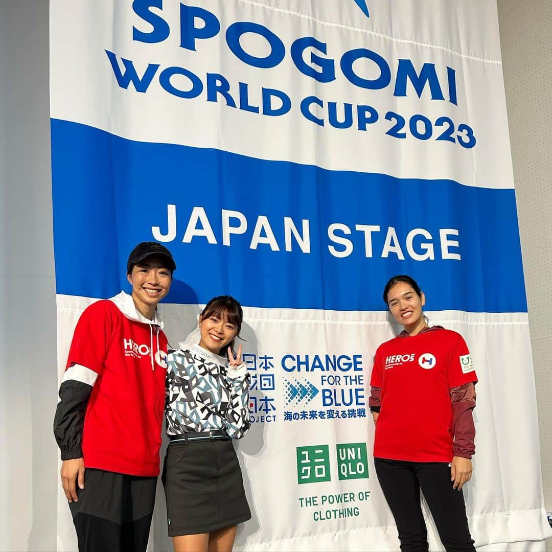 山内鈴蘭のインスタグラム：「アンバサダーを務めています😊🌈 【SPOGOMI WORLD CUP 2023】日本代表を決める決勝トーナメントに参加していきました🔥  大雨☔️でずぶ濡れのゴミ拾い🥺 初めての経験でしたが、濡れてもゴミ拾う事に夢中で何も気にならなかった🤣🤣🤣  1チーム3人で全国都道府県から予選を勝ち抜いてきた皆様😍👏  私がご一緒させて頂いたのは 元なでしこ 大滝麻未さん❤️ (@amiotaki09 ) 元パラ競泳の一ノ瀬メイさん❤️(@mei_ichinose)  ご一緒できて本当に嬉しかったです🎉  ゴミ拾いして思ったのは… ⚫︎ペットボトル ⚫︎空き缶 ⚫︎たばこ 本当にこの３つのゴミが多すぎる！ 特にこの三つは解けないし、残り続ける。ペットボトルなんて800年も海の上で浮き続けるんです！  タバコ🚬捨てる人よく見るけど、 本当ありえないですからね…  ゴミ箱があるんだから その他のゴミもちゃんと捨てましょう😭 　 でも、力を合わせて沢山のゴミを拾って思ったのは一人一人の意識が高まれば街も綺麗になり、心も豊かになるなと😊🌸  今回は新宿をメインにゴミ拾いしましたが、ゴミが落ちてない道を歩くだけでとっても気持ちが良かったの☺️❤️❤️  皆さんも、身近な所から 大切な人や自分のために 社会貢献していきませんか？✋  #スポゴミ とは何か？  ″ゴミ拾いを競技にした世界で最も優しいスポーツ″とし、世界的に問題視されている【海洋ゴミ問題】  海に流れるゴミの8割が ″陸や街″から出ているという。  この問題を解決する最後の砦は 【ゴミ拾い】なんです。  未来の子供たちのため、 私達の住む街のため、 出来る事をコツコツと😊🌈  まだまだ写真上げていくね♫  #スポゴミ #spogomiworldcup2023 #spogomi #日本財団 #UNIQLO #ユニクロ #新宿 #ゴミ拾い #ゴミ拾い活動 #ボランティア #海洋ゴミ #海洋ゴミ問題 #社会貢献 #身近な所からはじめよう」