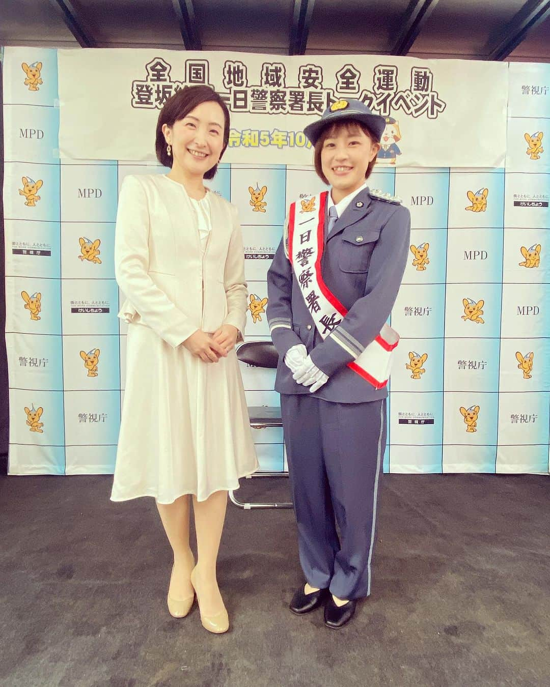 田添菜穂子さんのインスタグラム写真 - (田添菜穂子Instagram)「今日はリオオリンピック・レスリング金メダリストの登坂絵莉さんを蒲田警察署一日署長にお迎えしてのトークイベント司会でした。  途中には登坂さんに痴漢撃退レスリングの技をかけていただくコーナーも！ 金メダリストの一瞬の素早い動きに感動。  痴漢被害者の方を見た周りの人が、助けることのできるアプリ「デジポリス」もトークショーの中で蒲田署の方にご紹介いただき、早速ダウンロードしました。  全国地域安全運動は明後日10月11日から20日まで。皆さまもご安全に！  ピーポくんとお写真撮りそびれちゃった😅 また会えますように！  #登坂絵莉 #金メダリスト #リオデジャネイロオリンピック #レスリング #蒲田警察署 #一日署長 #痴漢撃退 #デジポリス」10月9日 15時23分 - nahokotazoe