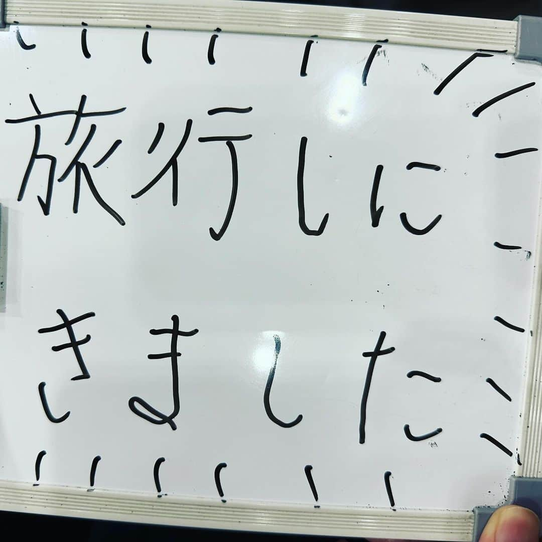 マスオさんのインスタグラム写真 - (マスオInstagram)「#スプラ甲子園　最高に楽しかった(*ﾟｰﾟ*)」10月9日 15時54分 - masuotv