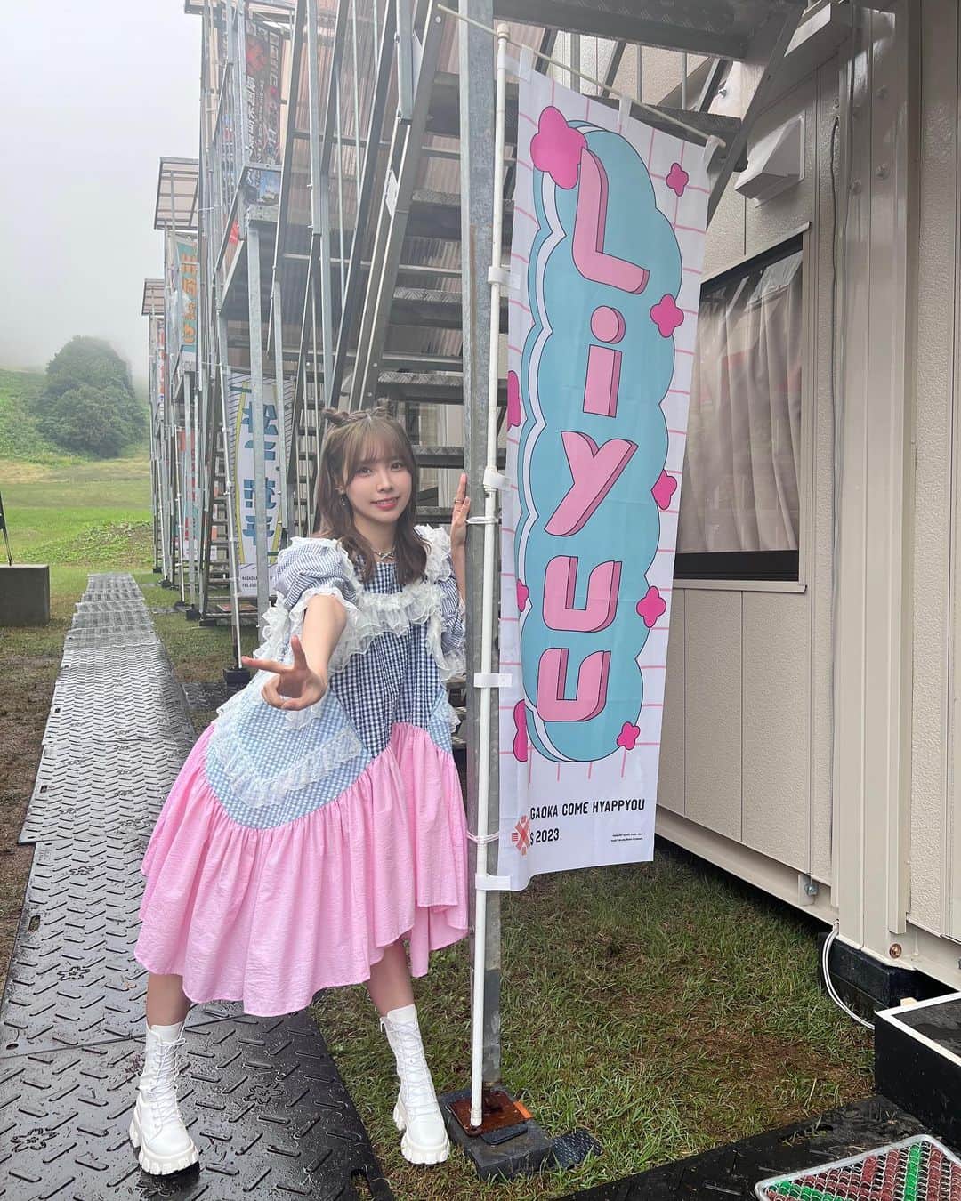 Liyuu（リーユウ）さんのインスタグラム写真 - (Liyuu（リーユウ）Instagram)「「長岡米百俵フェス ~花火と食と音楽と~ 2023」🌾 なんと、連続で2日目の雨ライブ...！！笑  初めましてな方多めで、一緒に素敵な時間過ごせて楽しかったです！！ ありがとうございました！また会えるように！ 移動中のパシャリも🤣  #米フェス」10月9日 15時54分 - koi_liyuu