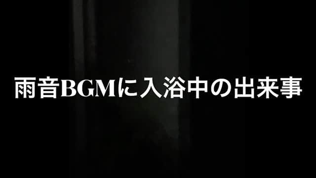 橋本志穂のインスタグラム