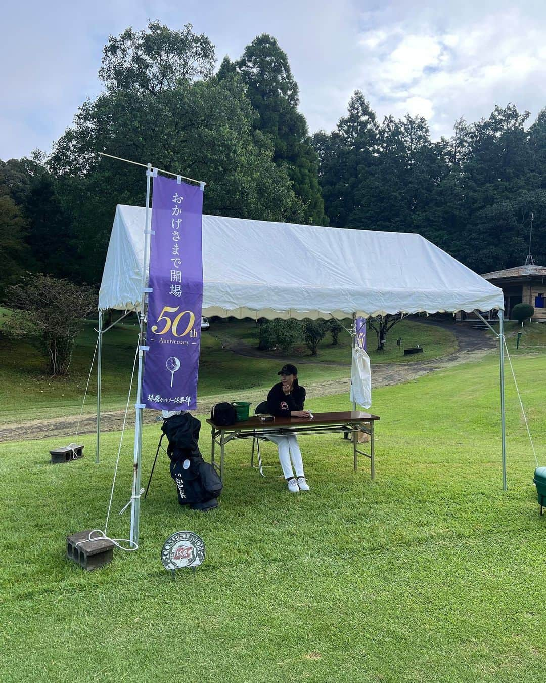 野口彩未さんのインスタグラム写真 - (野口彩未Instagram)「助っ人&ニアピン対決🏌️‍♀️⛳️  ゲストの皆様と和気あいあい 楽しく過ごせました〜✨  球磨カントリークラブの皆様 開場50周年おめでとうございます🎉 そして今日1日ありがとうございました😊  #ゴルフコンペ#球磨カントリー倶楽部#熊本#熊本ゴルフ」10月9日 17時52分 - ayami.54