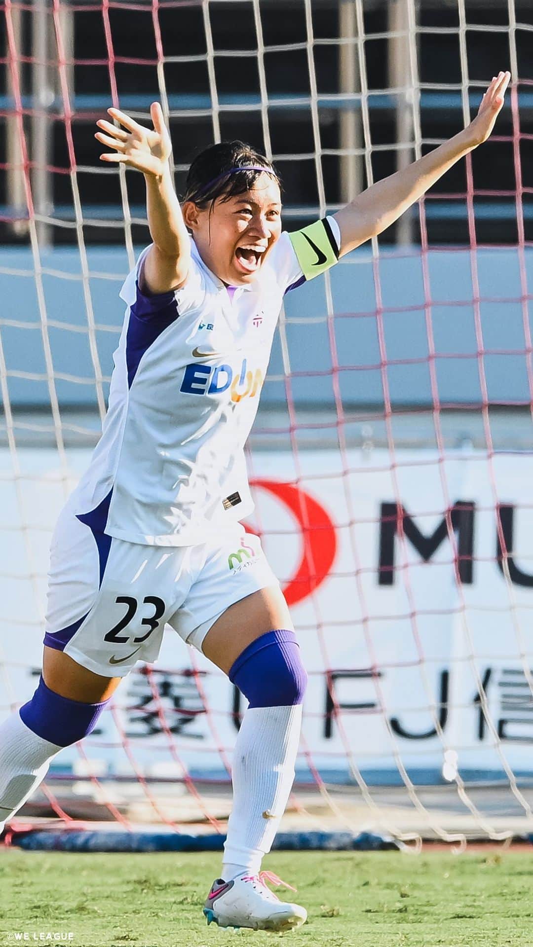 島袋奈美恵のインスタグラム