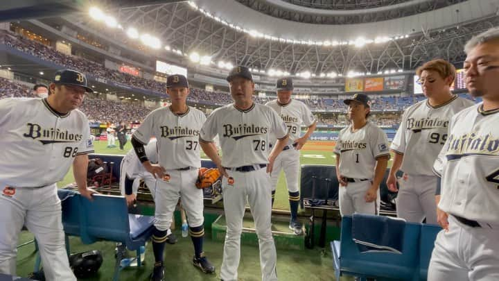 オリックス・バファローズのインスタグラム