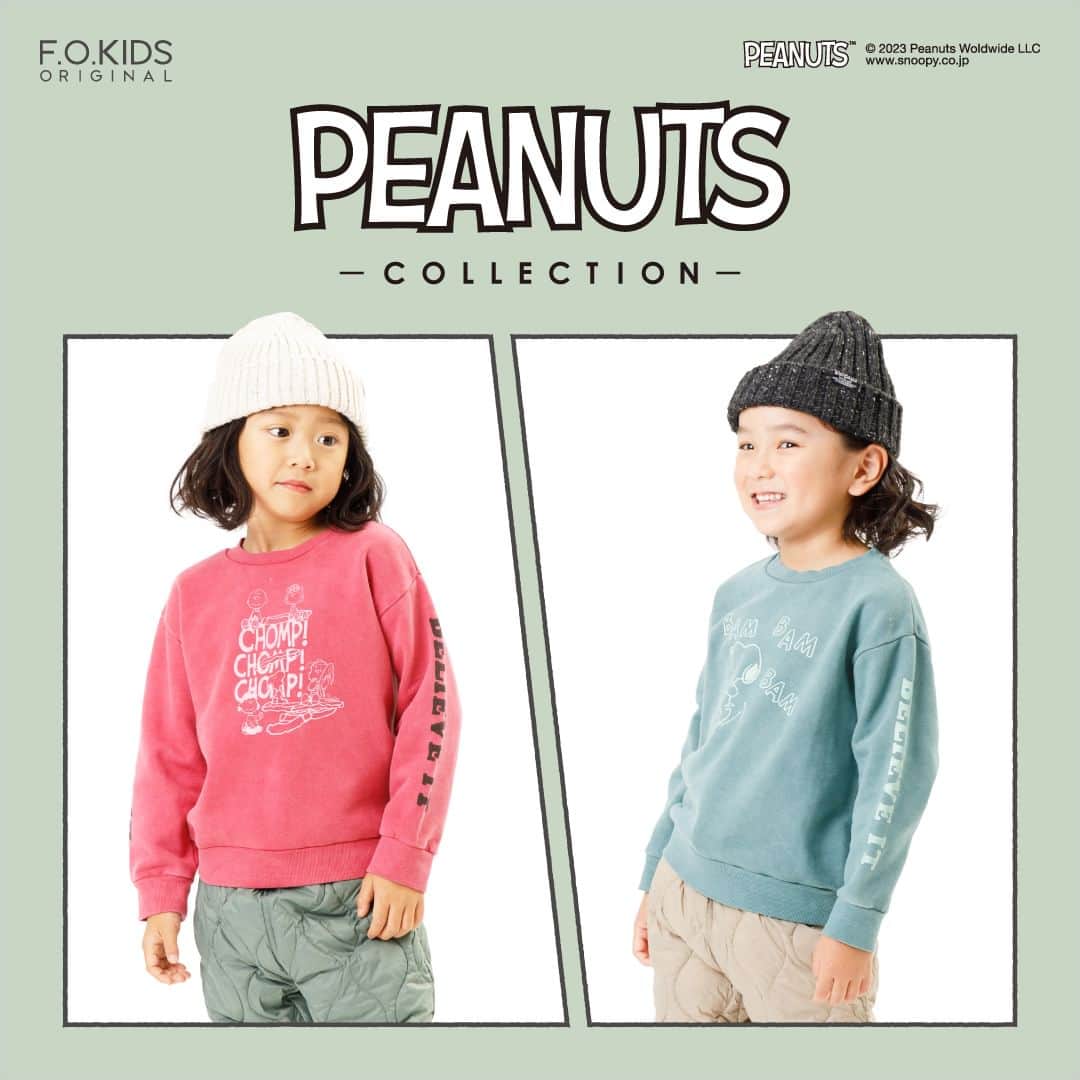 のインスタグラム：「【F.O.KIDS】SNOOPYの新作アイテムが登場⭐  どんなコーデにも合わせやすいシンプルなトレーナー♪ この秋冬に大活躍まちがいなし◎  ギフトにもおすすめです😊  ======================= 商品詳細や価格は ショッピングタグからご覧いただけます★ =======================  #PEANUTS #ピーナッツ #スヌーピー #snoopy #foonline #FOKIDS #エフオーキッズ #子供服 #こどもふく #ベビー服 #キッズコーデ #女の子コーデ #男の子コーデ #おしゃれキッズ #おしゃれキッズと繋がりたい」