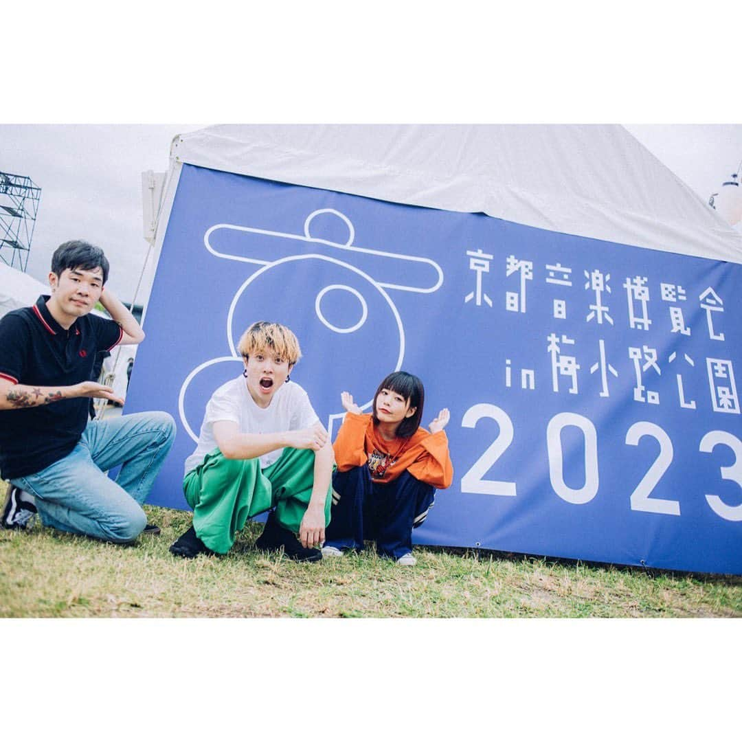 Saucy Dogさんのインスタグラム写真 - (Saucy DogInstagram)「2023.10.9　京都梅小路公園 芝生広場 「京都音楽博覧会2023 in 梅小路公園」  all photo by日吉"JP"純平(@junpeihiyoshi)  #サウシードッグ #サウシー  #さうしーどっぐ  #さうしー #saucydog」10月9日 18時04分 - saucydog0403