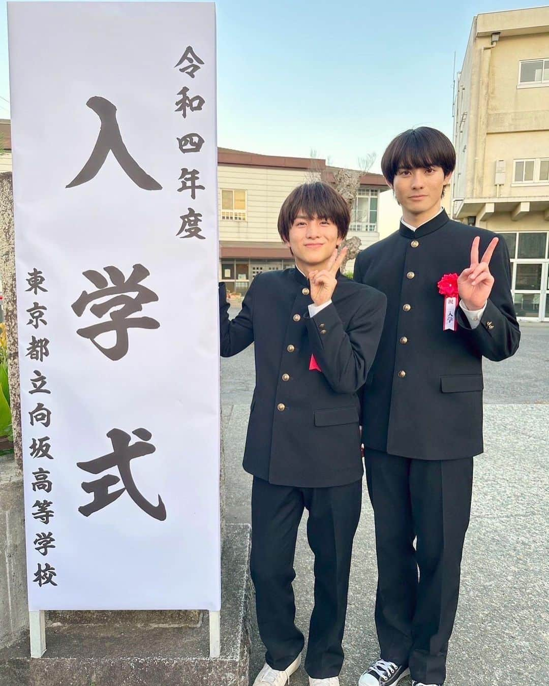 村井の恋さんのインスタグラム写真 村井の恋instagram 「入学式別バージョン！ 何枚あるんだと言う感じですが、 かわいいがお蔵入りするのはもったいないので、、、 若干飽きてしまった