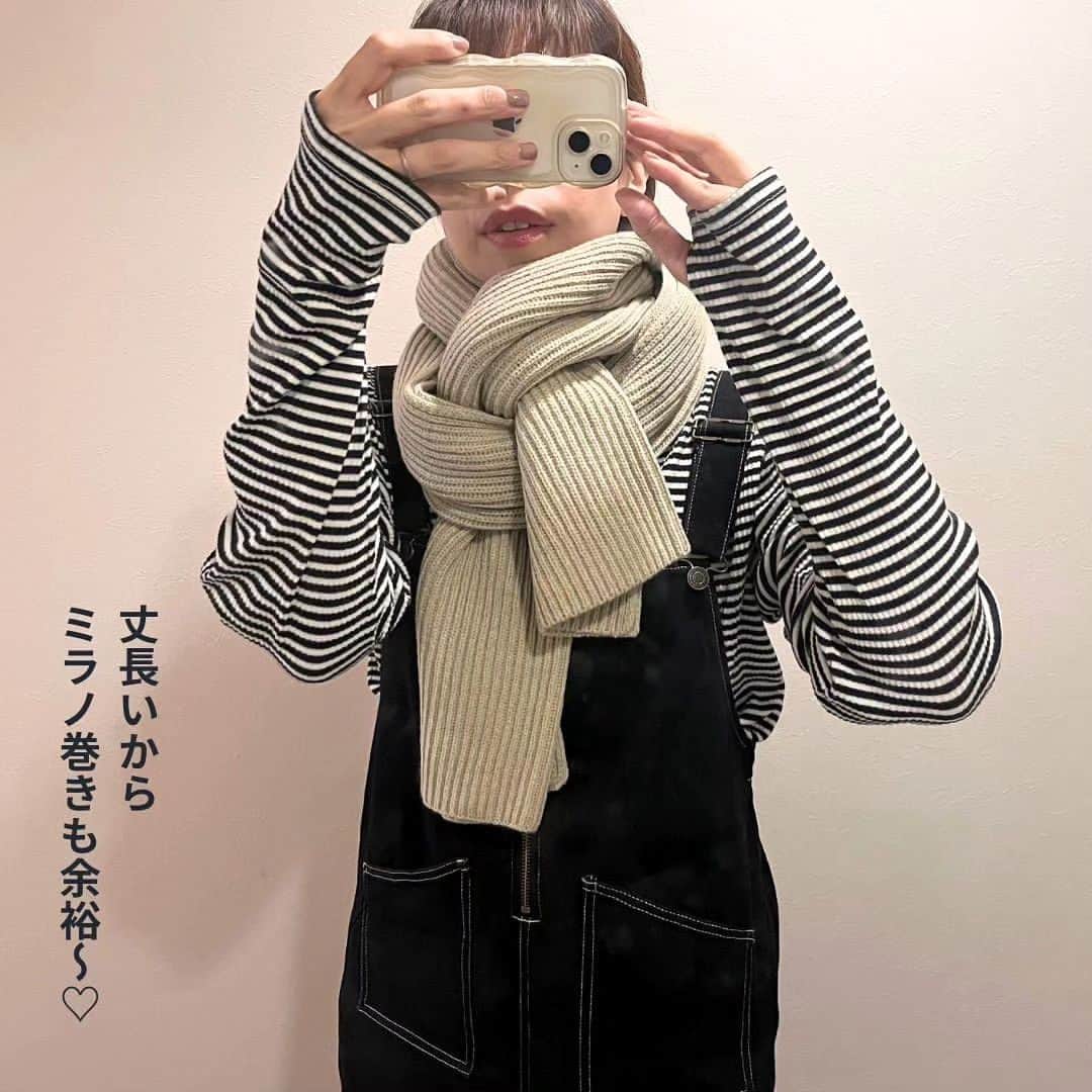 4meee!さんのインスタグラム写真 - (4meee!Instagram)「【UNIQLOからまた入るランド級ストールが登場✨】  @uniqlo #チャンキーストール  肉厚感とシルエットのきれいさも ハイブランド並みって話題🖤  -----photoby💌----- @manami_68_  #uniqlou#ユニクロユー#UNIQLO購入品#UNIQLO新作#ユニクロ購入品#ユニクロ新作#ユニクロ新作アイテム#秋冬ファッション#秋冬アイテム#高身長コーデ#高身長ファッション#ママコーデ#ママコーデプチプラ#ミラノ巻き#ユニクロコーデ#ユニクロ部#関西ママ#2児ママ#カジュアルコーデ#大人カジュアルファッション」10月9日 18時30分 - 4meee_com