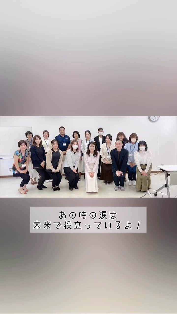 清水のぶよのインスタグラム