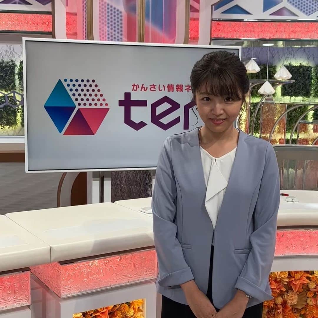 読売テレビ「かんさい情報ネットten.」のインスタグラム：「みなさん いつもご覧いただきありがとうございます。  きょうは #スポーツの日 です。  普段はどんな運動をされますか？  黒木アナウンサーは どんな運動が日課なのでしょうか？  #かんさい情報ネットten」