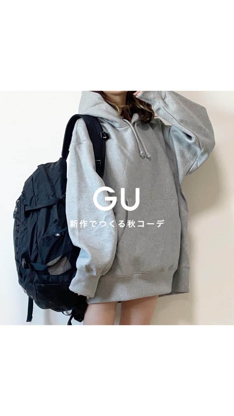 mero*のインスタグラム：「GU投稿リールバージョン💫 . . . 少し前に写真バージョンも載せてるから よかったら見てみてね👀👀 . やっぱりGUのパーカースウェットは めちゃくちゃ良いおすすめ💭 . . . ①コーデ目 ・tops：GU 　ヘビーウェイトビッグ 　スウェットフルジップパーカ 　GRAY L ・inner：krähe ・skirt：GRL . ②コーデ目 ・tops：GU 　パフィータッチオーバーサイズ 　カーディガン OFF WHITE L ・inner：krähe ・skirt：krähe . ③コーデ目 ・tops：GU 　ヘビーウェイトスウェット 　バックオープンプルオーバー 　BROWN XL ・skirt：apres jour mignon . ④コーデ目 ・tops：GU 　ヘビーウェイトビッグ 　スウェットフルジップパーカ 　GRAY L ・pants：GU 　カーゴプルオンパンツ 　OLIVE M . . . #秋服 #秋コーデ #秋服コーデ #パンツコーデ　 #シンプルコーデ #ジーユーコーデ #スウェットコーデ　 #プチプラコーデ #gu #guコーデ #gu購入品 #ジーユー」