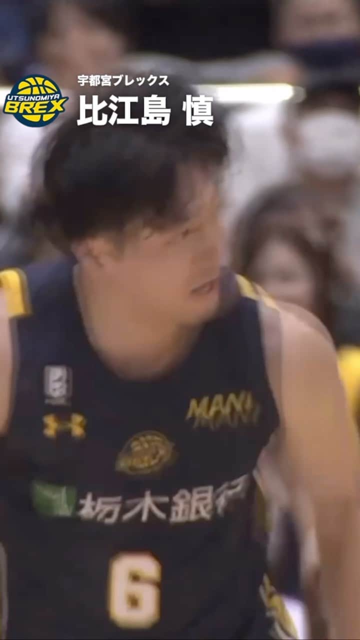 のインスタグラム：「新シーズンを迎え開幕戦からエンジン全開の #AkatsukiJapan の選手たち🔥  #Bリーグ」
