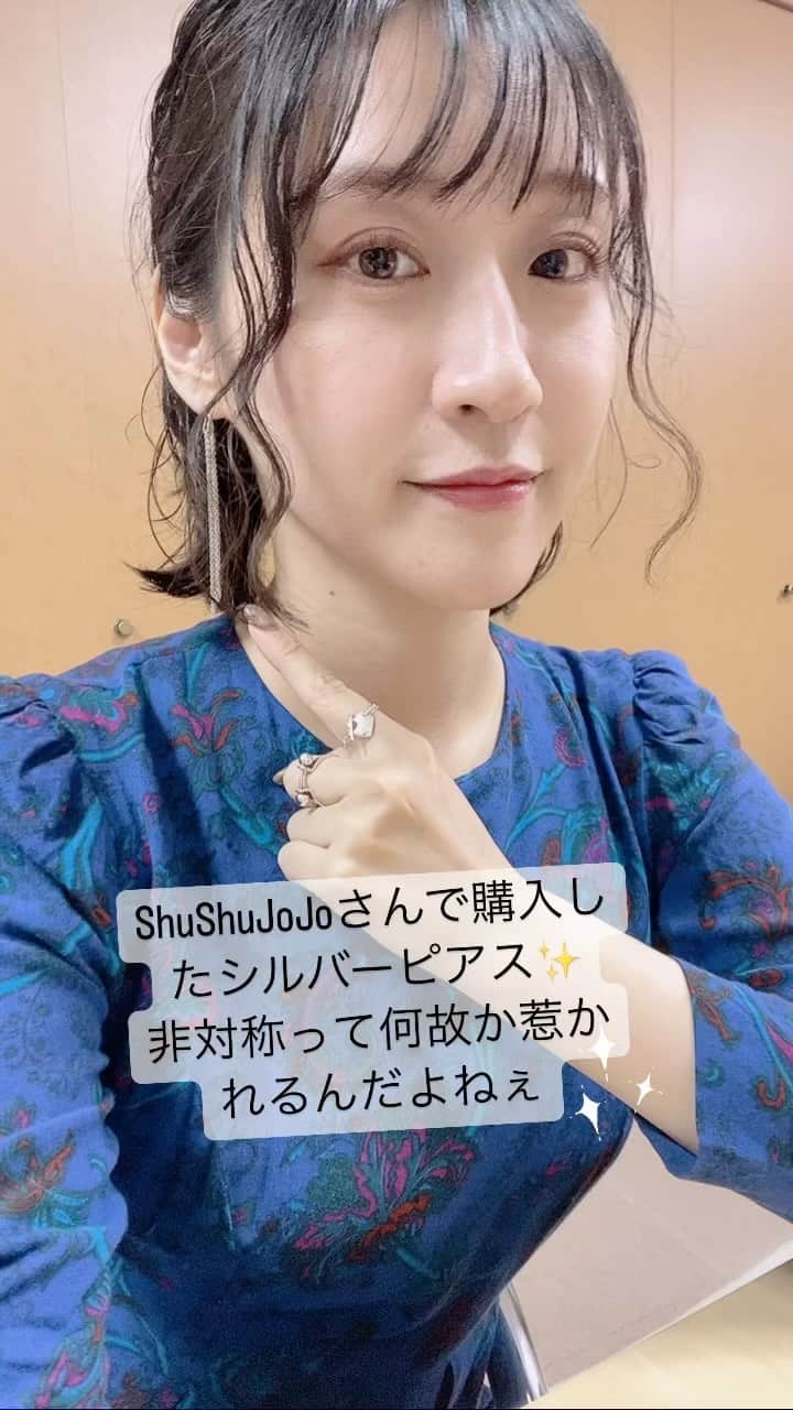 松原凜子のインスタグラム：「結婚式に着ていくお気に入りのお洋服が、数年前からこれしかない。笑 アクセサリーは安定のshushujojo さん」