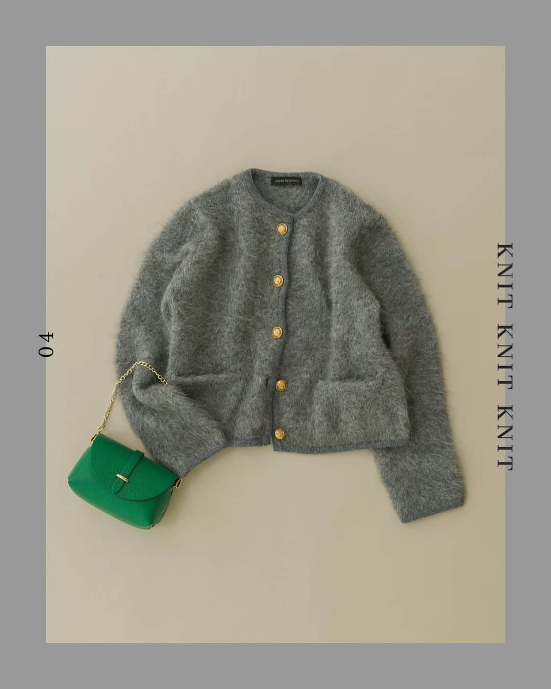のインスタグラム：「ㅤㅤㅤㅤㅤㅤㅤㅤㅤㅤㅤㅤ　　 KNIT KNIT KNIT ＿＿＿＿＿＿＿＿＿＿＿＿ ㅤㅤㅤㅤㅤㅤㅤㅤㅤㅤㅤㅤ　　 ◾️04  アルパカシャギーGOLDボタンカーディガン ¥19,800(税込) ㅤㅤㅤㅤㅤㅤㅤㅤㅤㅤㅤㅤ　　 上質なアルパカ素材を使用したカーディガンは、ゴールドボタンのクラシックな雰囲気はありながらも、コンパクトなデザインが女性らしい着こなしが叶うアイテム。 前を閉じて一枚での着用はもちろん、程よい厚みがジャケット感覚で着用できるため、端境期の羽織りとしても活躍します。 ジャケットほどかっちりしすぎず、幅広いアイテムと相性の良いシンプルなデザインがシーンを問わずマルチに活躍します。 ＿＿＿＿＿＿＿＿＿＿＿＿ ㅤㅤㅤㅤㅤㅤㅤㅤㅤㅤㅤㅤ　　 #urbanresearch #アーバンリサーチ  #ニット  #ニットコーデ」