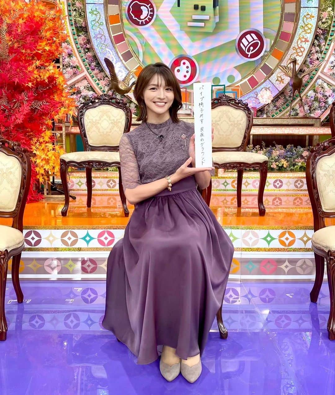 清水麻椰のインスタグラム：「初‼︎ 『才能アリ』いただきました🎉🎉 本っ当〜〜に嬉しいです！！！😭✨✨✨ 興奮のあまり立ち上がってしまうのはみんな同じなんですね🤣  出演者の皆さんもこんな風に悩んで悩んで、打ちひしがれて、その先に『才能アリ』や『昇格』があるのだと思うと、 この感情を知れたのは番組アシスタントとして良い経験になりました！  機会を作ってくださった夏井先生、スタッフの皆さんに感謝です🥹🙏✨✨  来週以降も『才能アリ』たくさんいただけるよう頑張りま〜す！  さて、今週の #プレバト!! は 秋の３時間SP 🌾🌕🐇🍁  ▫️俳句タイトル戦 金秋戦 ▫️秋の水彩画コンクール ▫️新企画‼︎ 大漁旗アート  木曜19:00〜です！お楽しみに！」