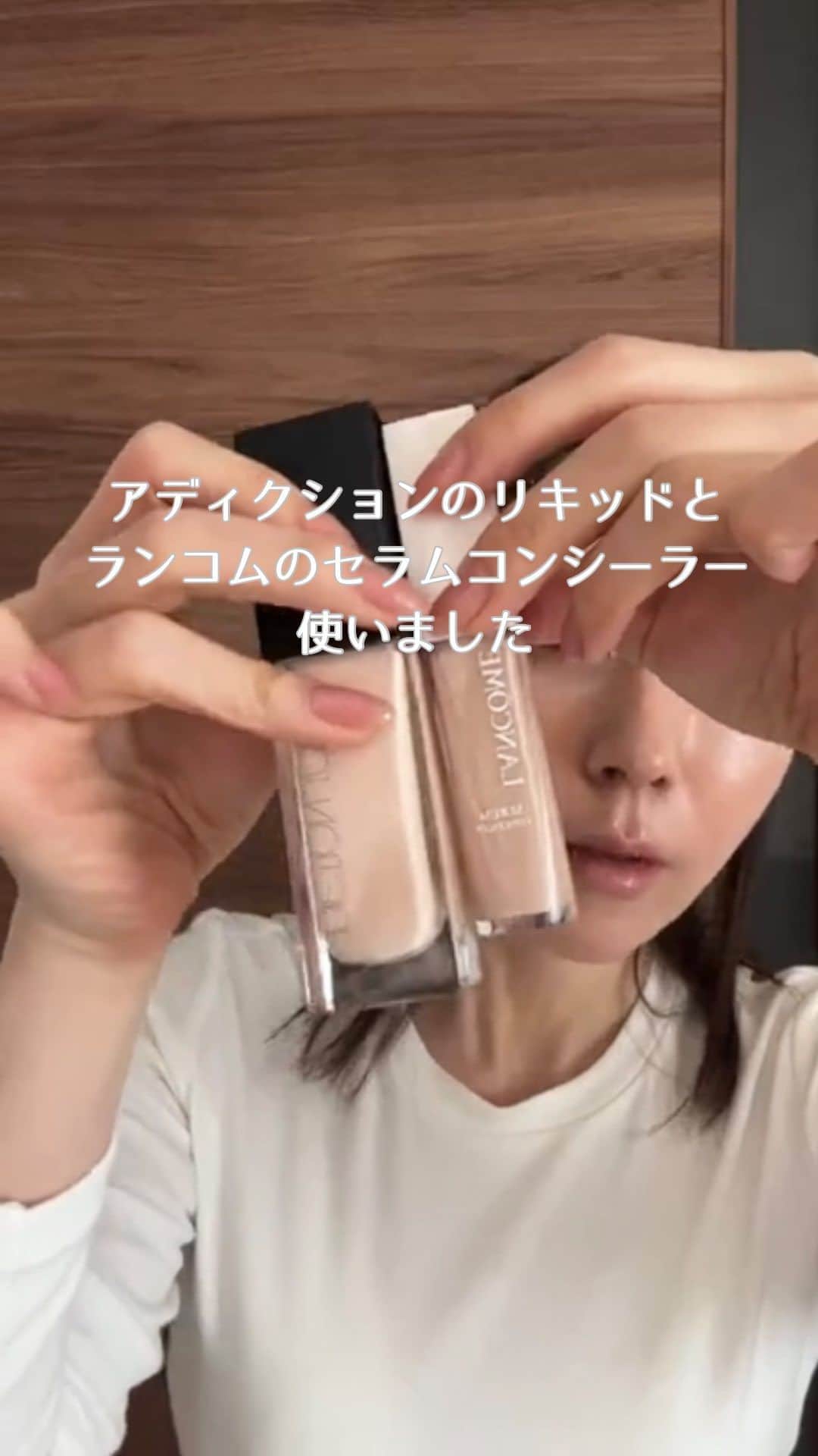 エリーのインスタグラム：「メイクlive抜粋。  今季のお気に入りファンデの一つ @addictionbeauty_official  #ザファンデーションリフトグロウ   みずみずしく潤って光を集めてツヤっとみせるファンデ。 くすみにくくて好き！  ファンデーションブラシは @shiseido_japan  このブラシ、後ろがぷにぷにしてて 指を模して作られててファンデ乗せるのに最適。 よく考えられてるよねぇ  ツヤ系ファンデはブラシでつけると 崩れにくくなるのでスポンジよりブラシ派です。  コンシーラーは @lancomeofficial  naturalskingrow #serumconcealer  海外通販で買ったもの。 肌に溶け込むとはこのことか！という感じ。 コンシーラーしたこと忘れるくらい馴染みがよくて 1日まったく乾燥しない。ヨレにくい。最高。 日本でも早く発売してほしい🫶🏻  コンシーラーブラシは @r.e.m.beauty  良すぎて良すぎて。ムラなくつけられるの。  でもランコムのコンシーラーは 指で十分きれいに仕上がるけどね♡  #ベースメイク #海外コスメ #addiction #lancome #rembeauty」