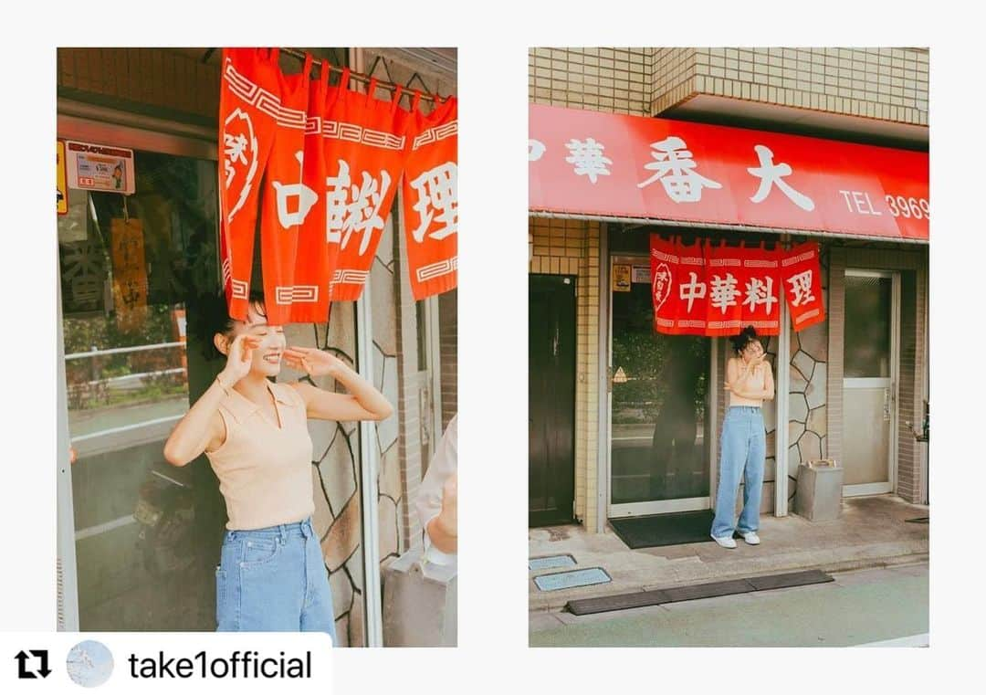 新野尾七奈さんのインスタグラム写真 - (新野尾七奈Instagram)「ありがとうございました⭐️ #Repost @take1official with @use.repost ・・・ ENCOUNTER MAGAZINE 「君と歩く1キロメートル」 新野尾七奈　@nanagirl7   #君と1キロ　#新野尾七奈  https://encounter.curbon.jp/gallery/kimito1km-shinnoonana/  今回はABEMA「オオカミちゃんとオオカミくんには騙されない」に出演してELLEgirl UNIのメンバーを務める新野尾七奈ちゃんとご一緒しました。  初めましてで部屋に入った瞬間からタメ口で話してきた新野尾七奈ちゃん。とても面白い人だなと思いながら撮影を楽しんでいたんだけど、美味しい中華屋さんに入った途端ビールが出てきてチーム一同爆笑が続く撮影に。やっぱり中華とビールは偉大。  Model: Nana Shinnoo (irving) @nanagirl7  Photographer: Hirokazu Takei HairMake: Hayato Takeda (Puente inc.) @takechanmanhappy  Stylist: Eiji Ichikawa (Stanford) @eiji.stylist  Special Thanks: 中華 番大」10月9日 19時57分 - nanagirl7