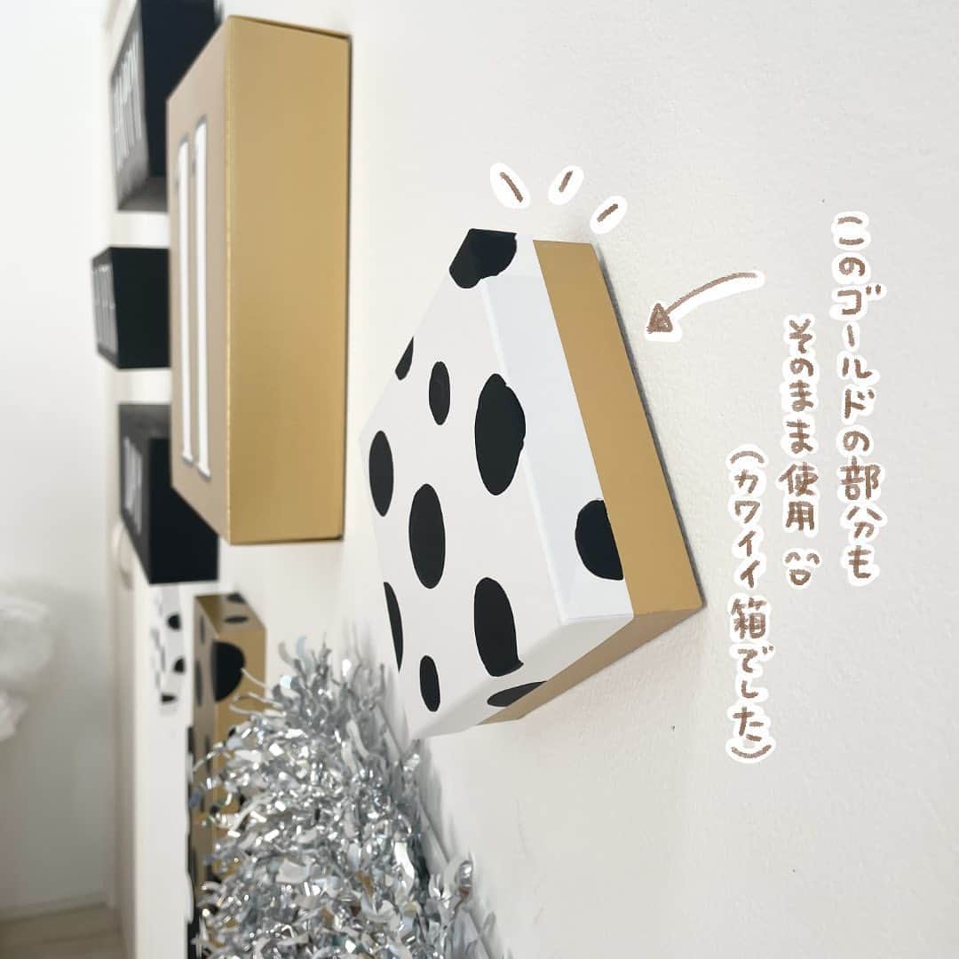 まいこさんのインスタグラム写真 - (まいこInstagram)「娘っこが11歳ということで、 カッコ良さも入れつつ 空き箱アート🎨でもお祝いしました!!  1番のサプライズは、 娘の描いた絵を拡大コピーしてパネルにしたところです✨ デジタル画は私より専門的な知識も増えていて、すごいんですよ… 頼もしい娘です👏  今回、娘も皆さんに見てもらえるのを嬉しく思っているのでぜひスワイプ👉して見てください♪  最後の"HAPPY"は なぜか変な沼にハマってしまい、 書いても書いても失敗🫨 何度も塗り直して時間かかりました…笑  11年前に戻ってみたいな〜なんて思います✨  さて、無事に誕生日シーズン終わりましたのでまた作品創りを開始したいと思います♪よろしくお願いします。  #happybirthday  #11#空き箱アート#イラスト #絵#プロクリエイト #アイビスペイント #空き箱アート #おめでとう#🎉」10月9日 19時51分 - uchinokoto.y