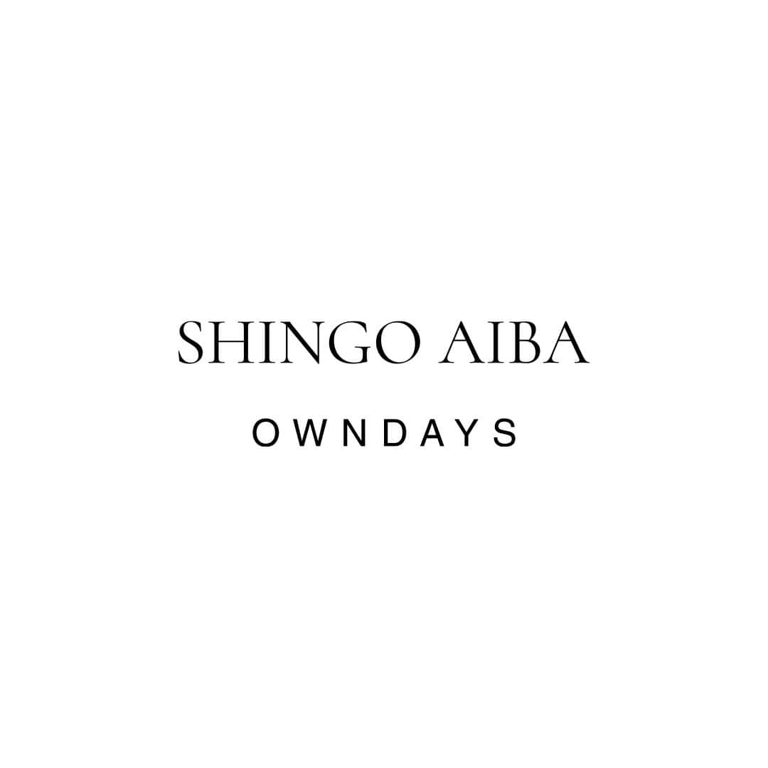 OWNDAYS JPのインスタグラム：「【SHINGO AIBA × OWNDAYS】  "Made in Japan"とネオクラシックの融合  世界的ファッションブランド出身の日本人デザイナー、相場慎吾氏がパリで培った感性でデザインするアイウェアプロジェクト。 70’sのアイコン達にフォーカスし、クラシックを基調したディテール。そこに現代の素材やカラーを組み合わせることで、時代やトレンドに捉われないネオ・クラシックな世界観を表現しました。50年以上に渡り、日本製眼鏡の産地「福井県鯖江市」で眼鏡製造を手掛ける職人の技術と先進技術を融合させ、最高のかけ心地と洗練されたデザインを共存させた「Made In JAPAN」コレクションです。  #OWNDAYS #オンデーズ #メガネ #眼鏡 #めがね #眼鏡ファッション #メガネ女子 #眼鏡コーデ #ファッション #eyewear #glasses #fashion #trend #ootd #outfit #トレンド #サングラス」