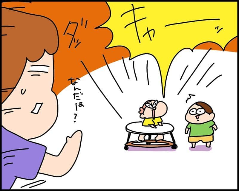 ゆゆさんのインスタグラム写真 - (ゆゆInstagram)「#兄妹  #漫画  #育児漫画  #ゆゆ  #妹  #クルペッコ  #モンハン  #ドスジャグラス  #娘  #女の子」10月9日 20時01分 - yuyu4772